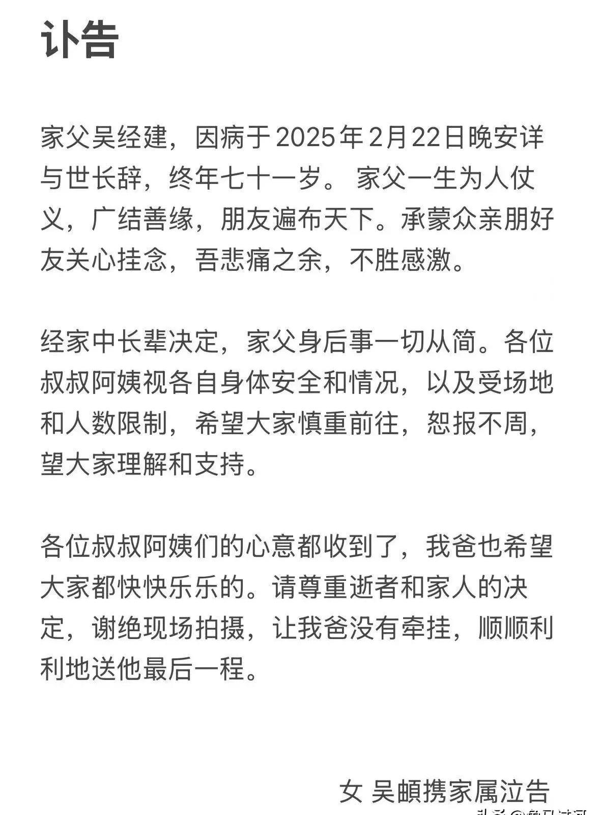 新疆之旅其实颇为艰难,若想领略那美丽的风光,就得