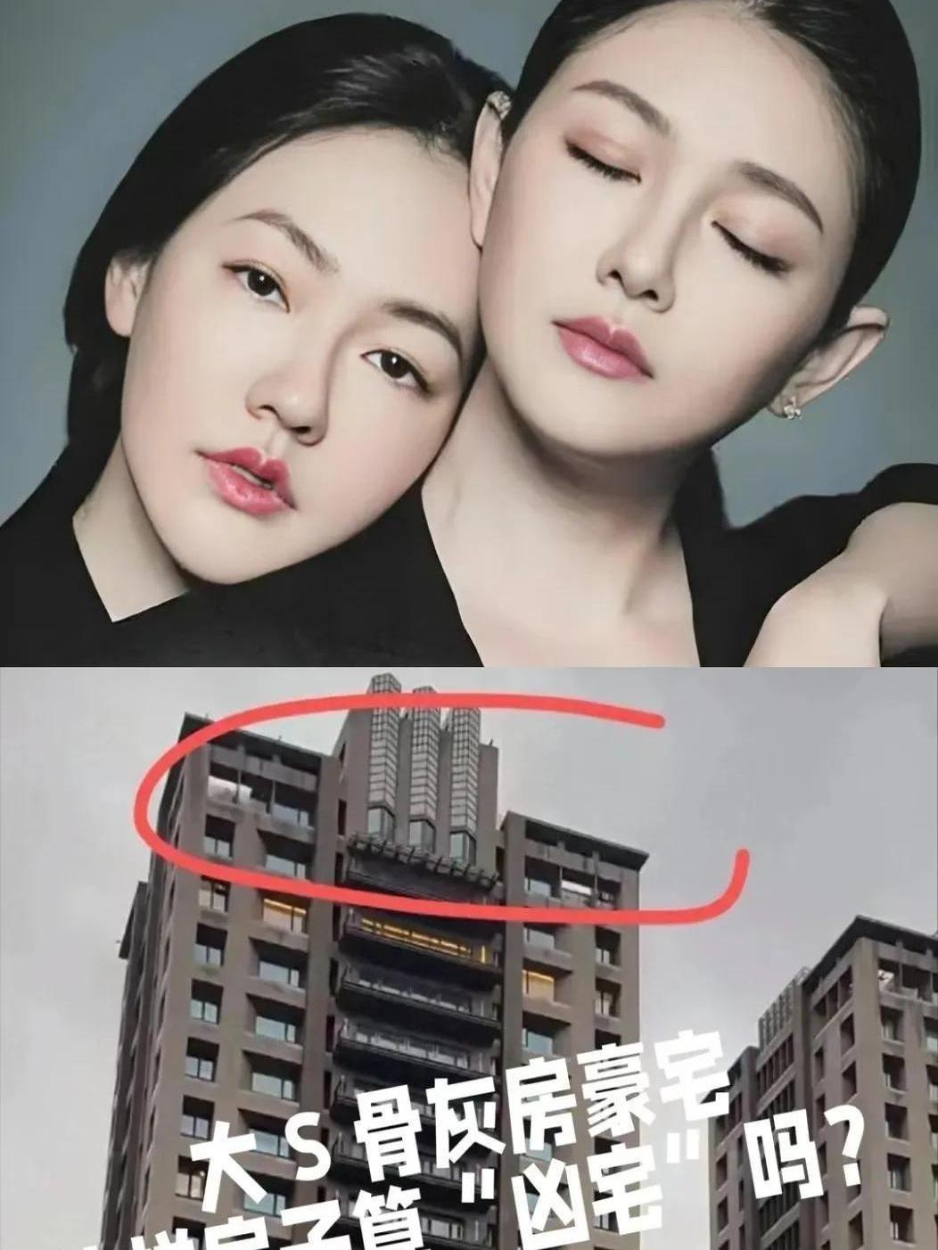 为什么叫大S小S(为什么叫大s小s是什么意思啊)