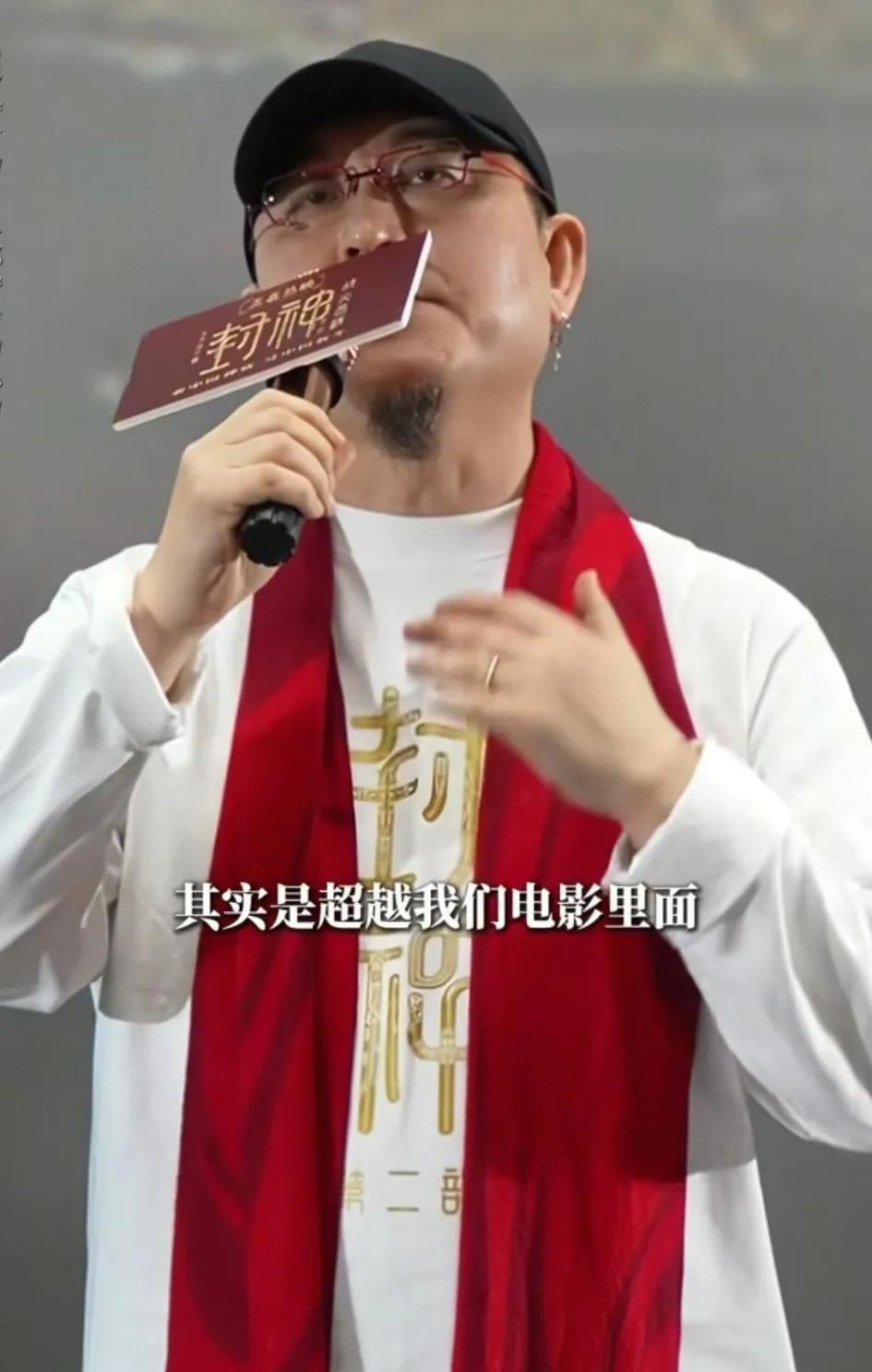《封神》导演乌尔善在杭州路演的时候称:殷郊的特效其实是超越了