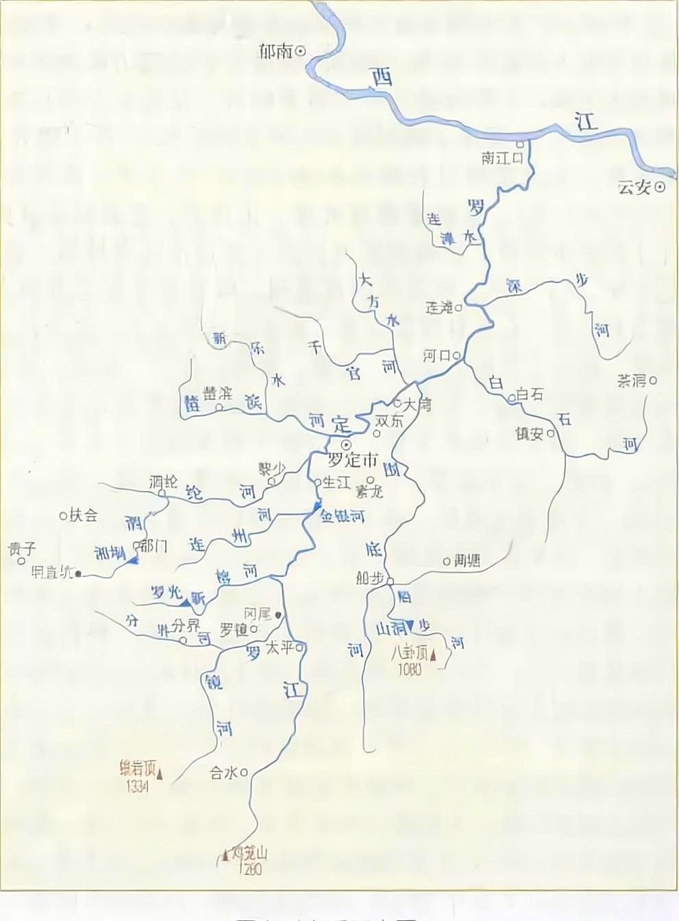 广东省的西江,北江,东江,大伙儿都了解,那么有没有南江呢?