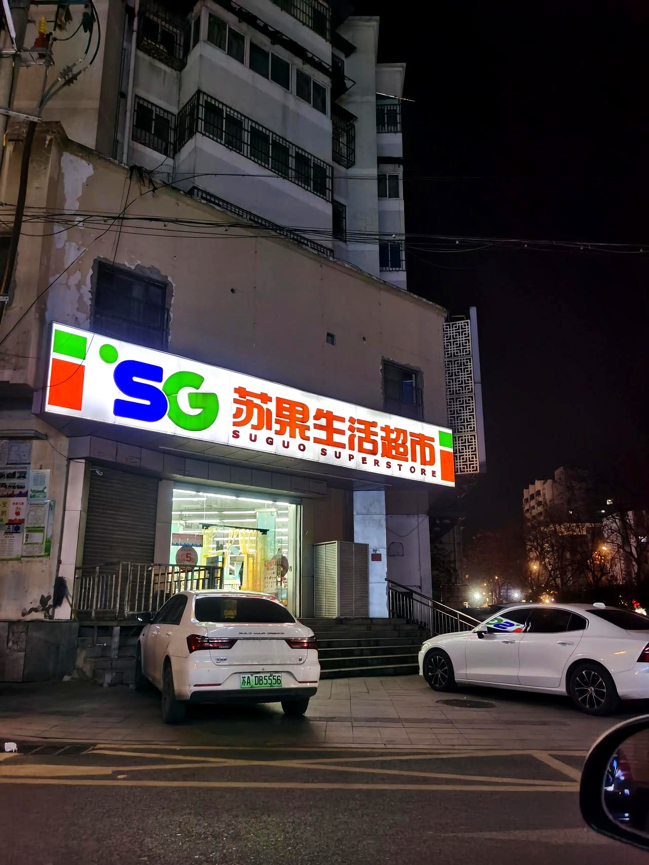 前几天听到一则新闻说是大润发易主了阿里巴巴