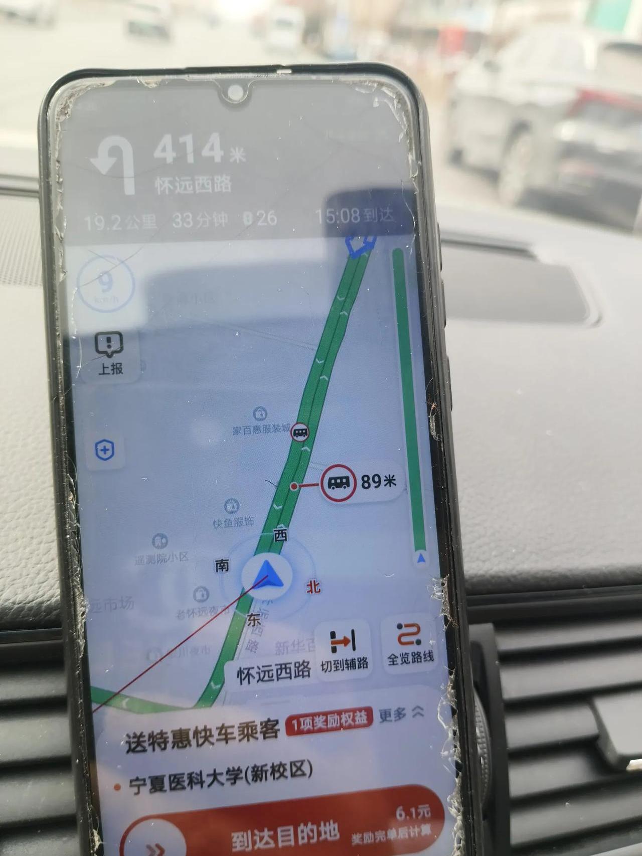 凌晨几点有滴滴快车,凌晨有滴滴快车吗