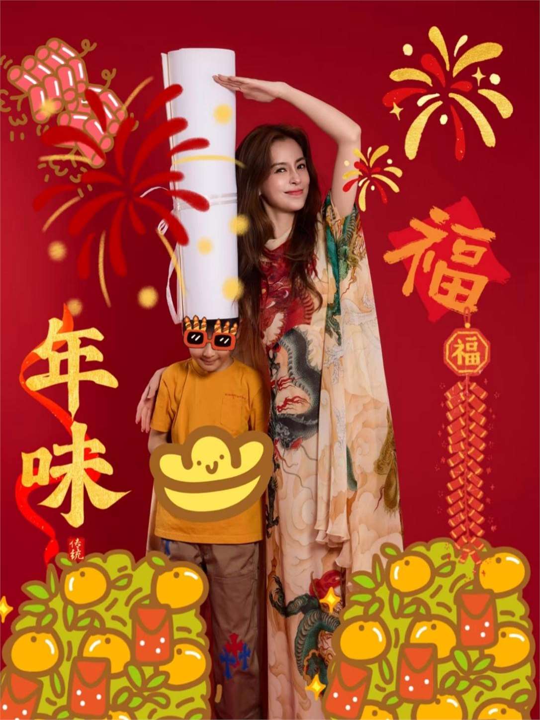 angelababy发了和儿子的合照儿子果然比老公要可靠多了