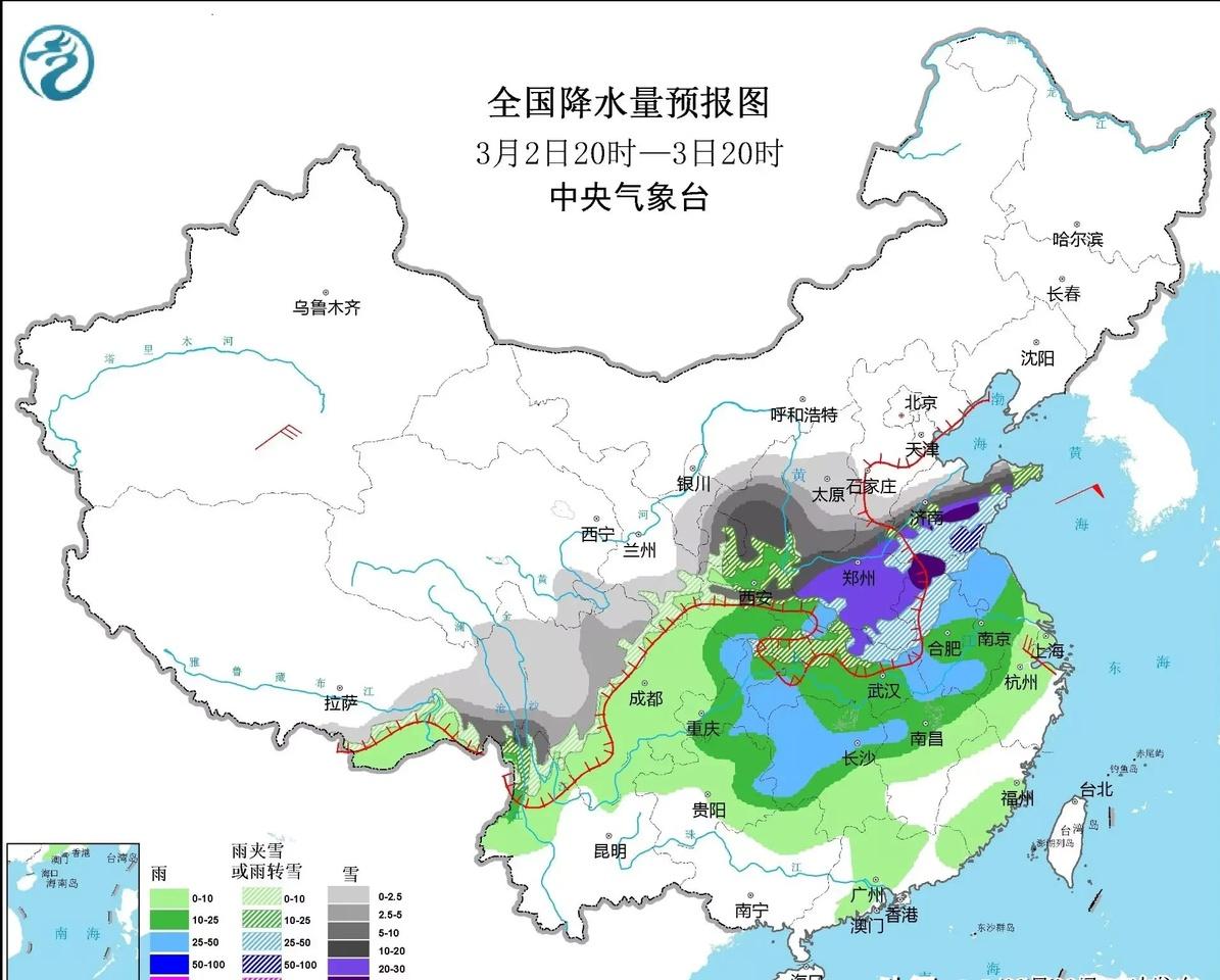 冯三天气预报今日情况