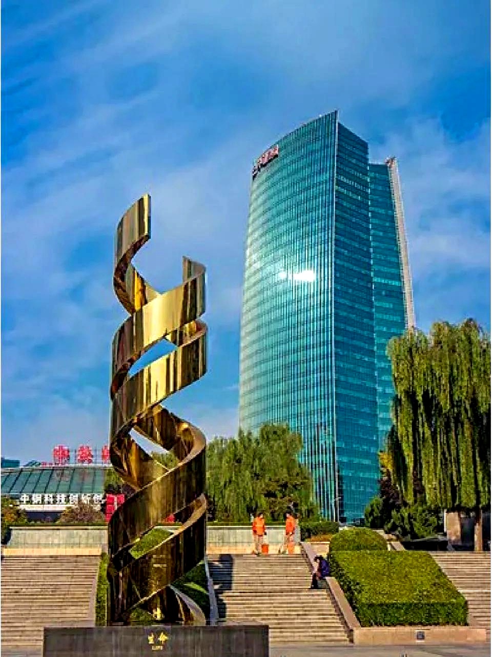 我家小子去年计算机专业研究生毕业,一头扎进北京当"程序员"