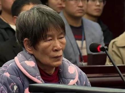 人贩子余华英被执行死刑,让别人骨肉分离,许多家庭陷入到巨大悲痛之中