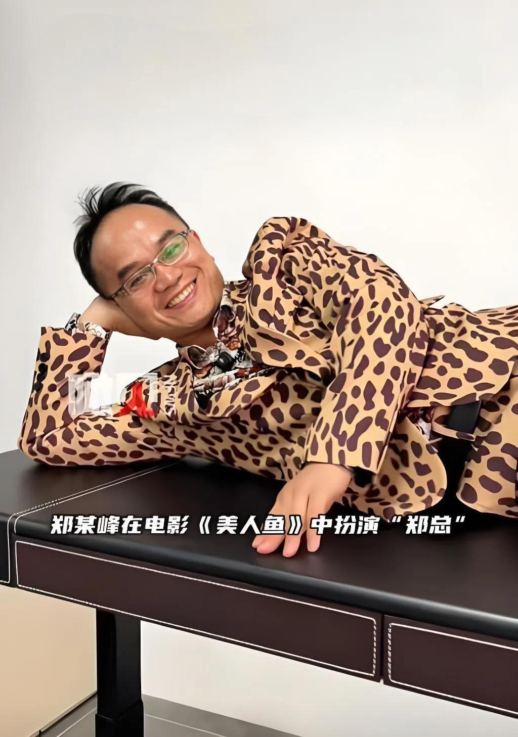 郑冀峰因涉嫌猥亵儿童罪被捕后,相继有多位女演员勇敢站出揭露其丑行