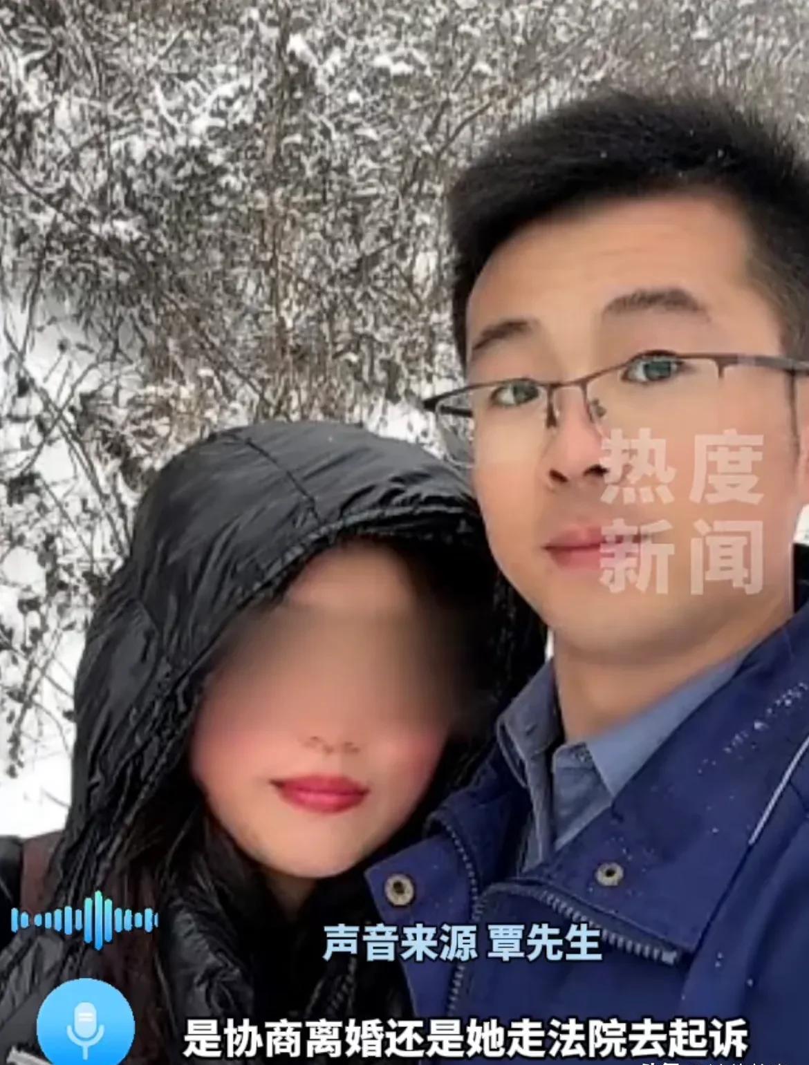 重庆,男子与大他14岁女子结婚,外出时因琐事争执,妻子独自开车回家,将