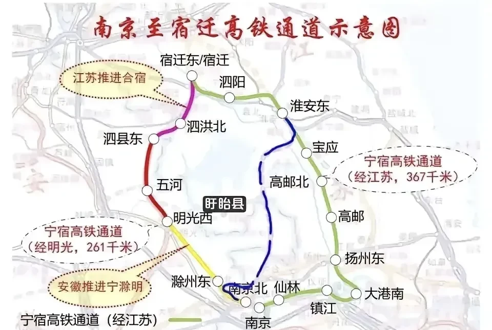宿迁为了推进宁宿高铁,规划了一条经过安徽的路线,而这条路线需要新建
