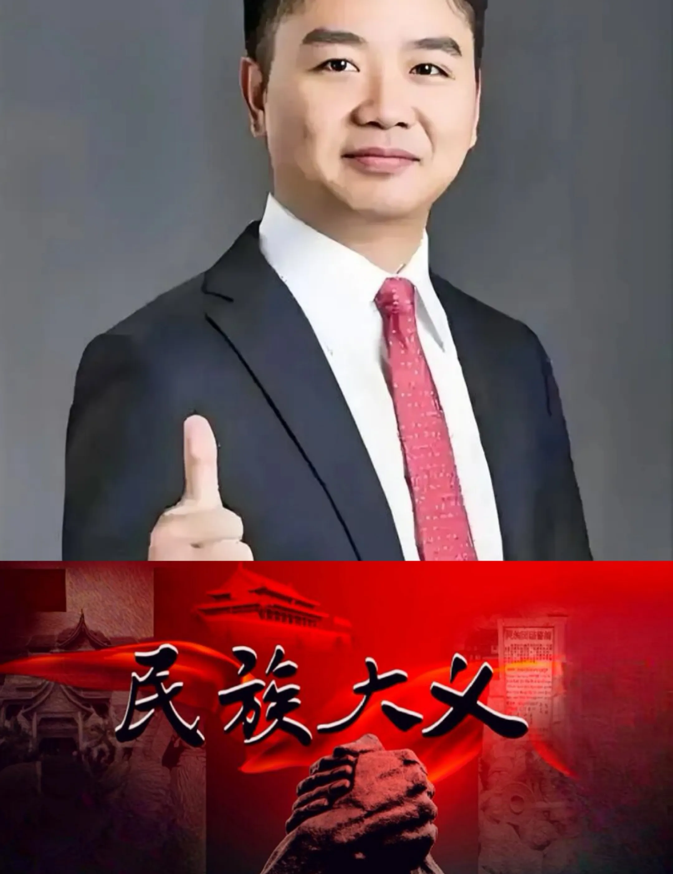 比何猷君和霍启刚还狠的人出现了