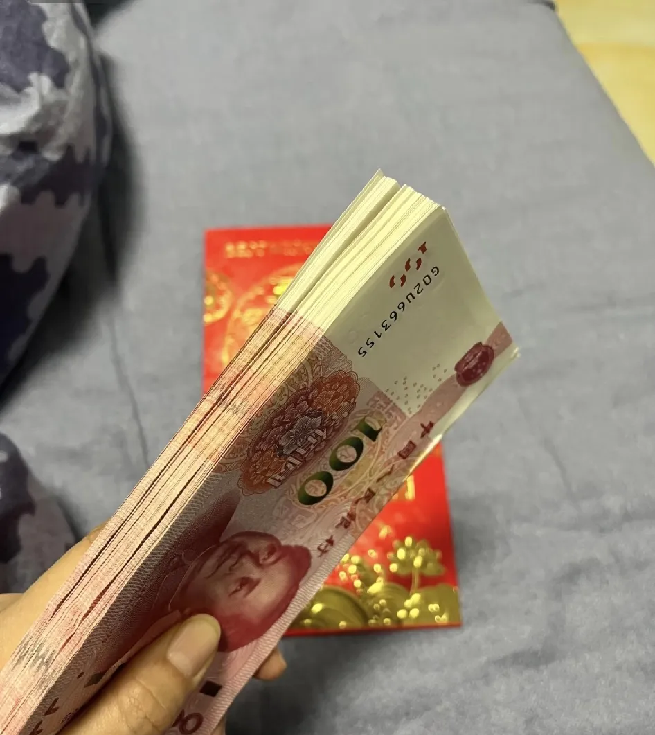 一万元多厚一万块有多厚一万块现金1万现金图片1万块钱一万元现金图片