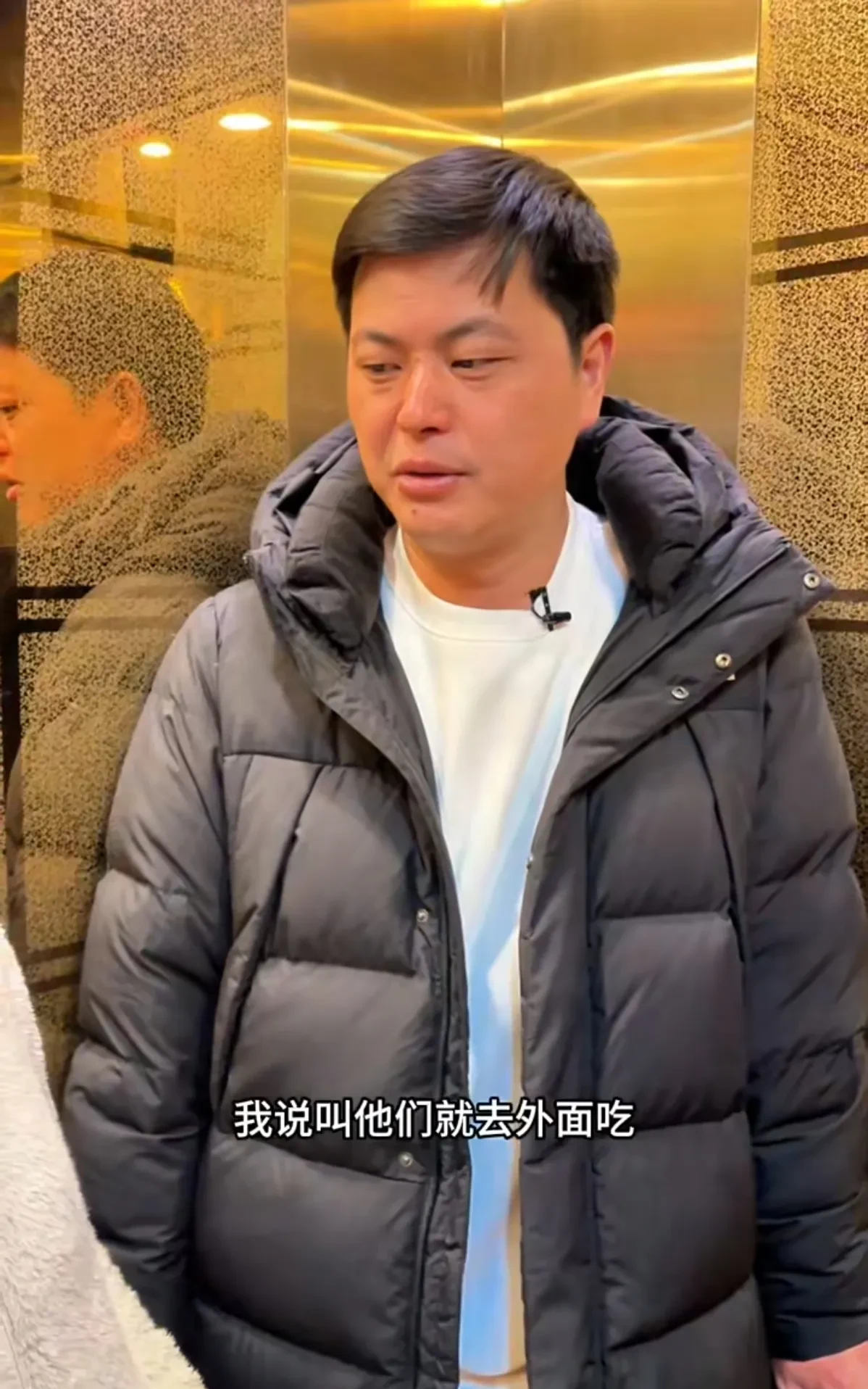 里吃就好 徐敏说高航还客气上了 冷眉直接来一句 买点菜 演员冷眉丈夫