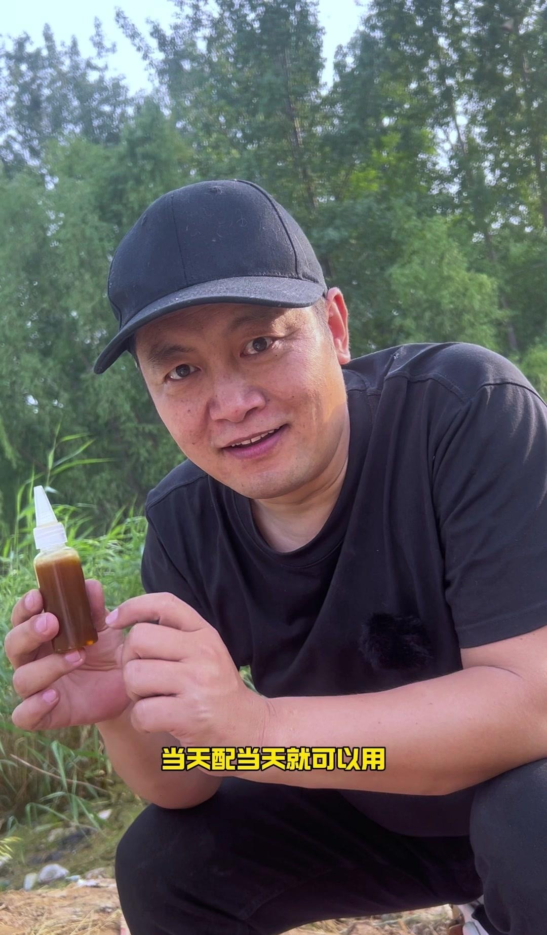 这玩意儿听起来像是药店里不起眼的小东西,但别小