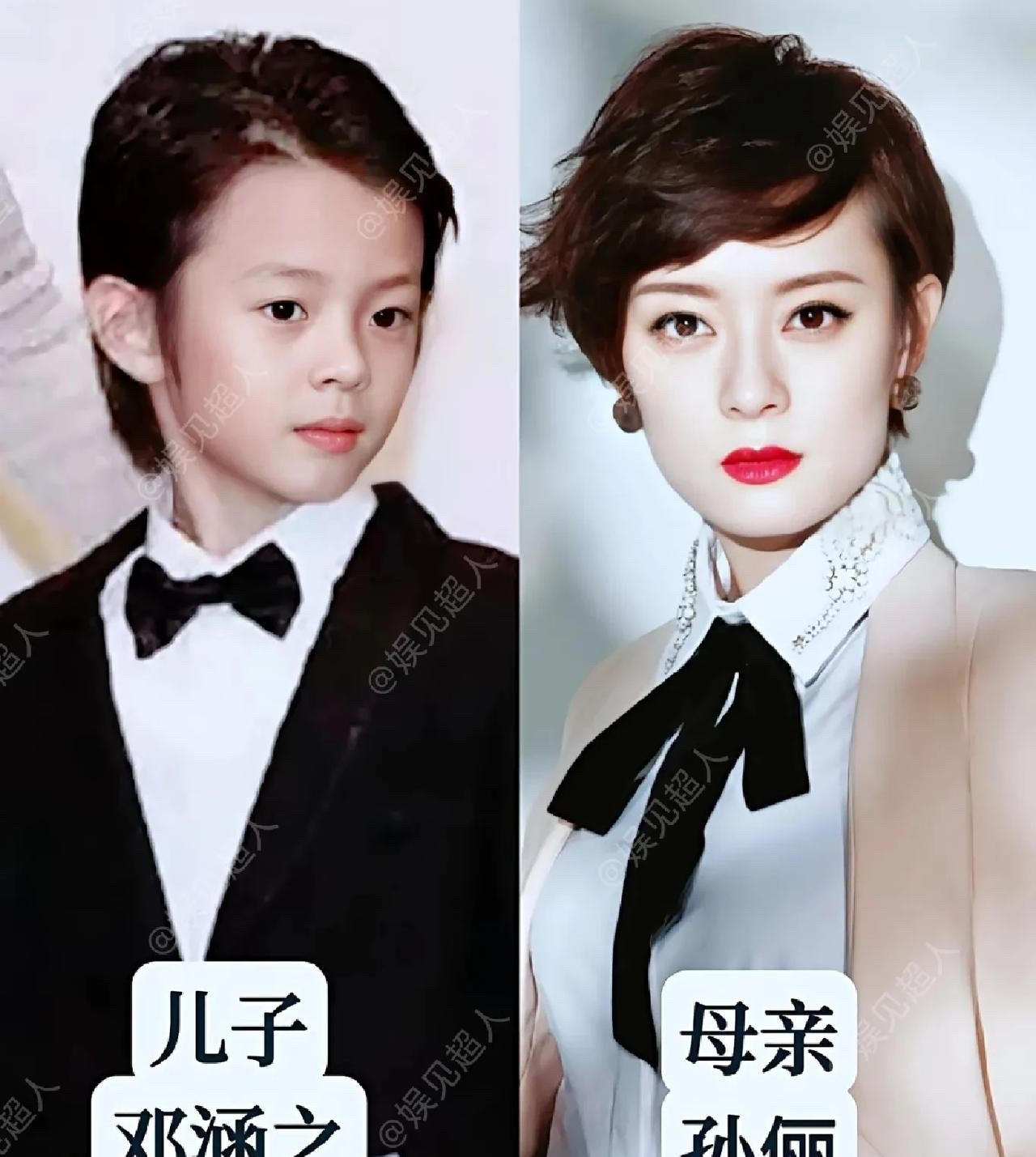 王艳的儿子王泓钦,长得像个英俊少年,清秀的五官和妈