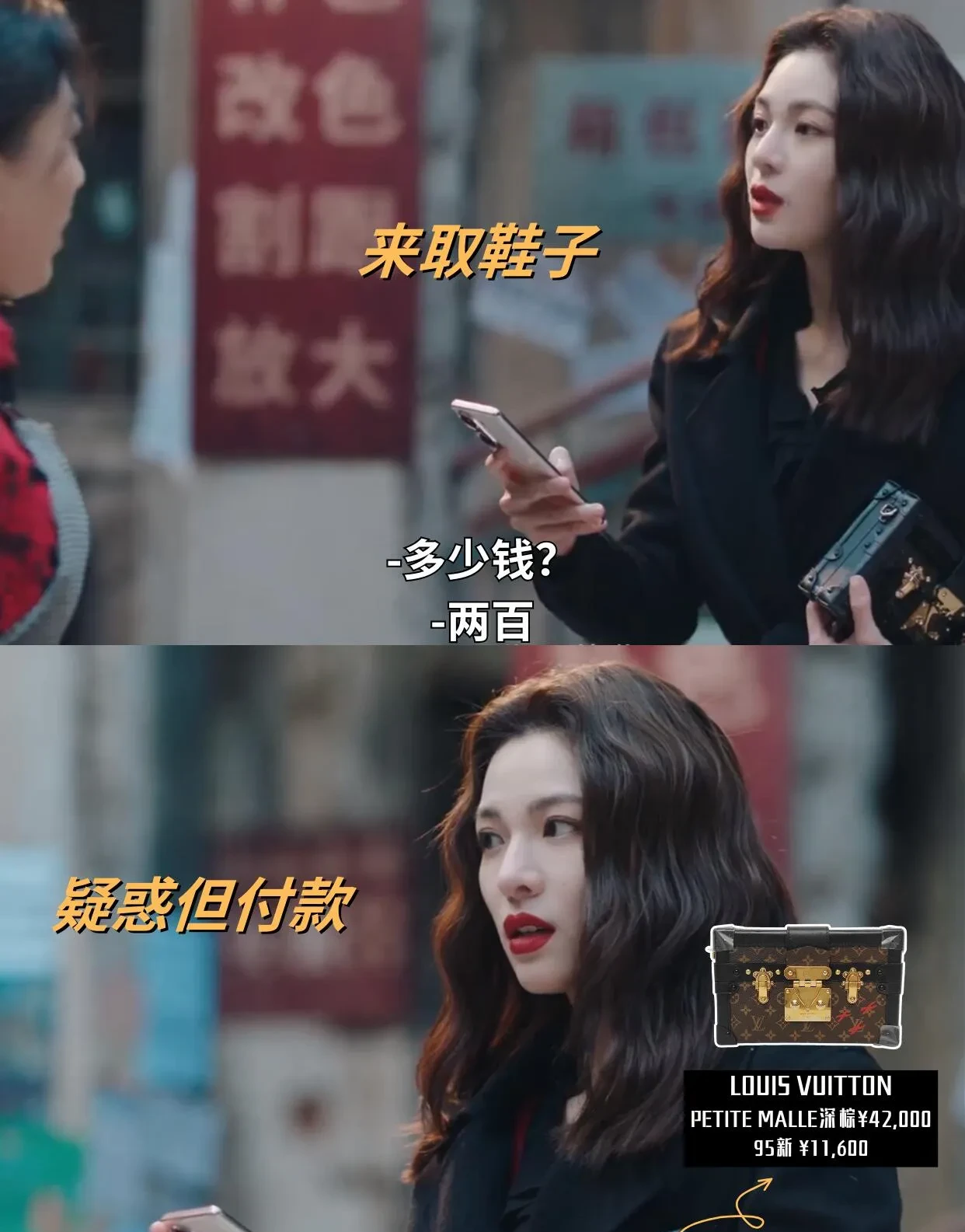 富家千金在q趣店的经历
