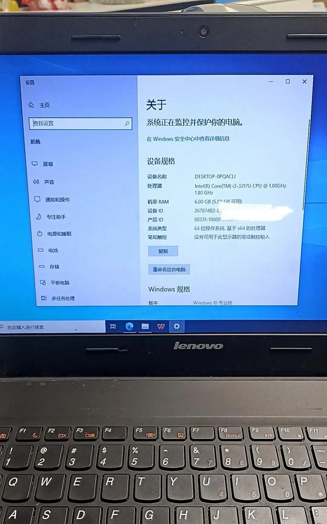 遐想
驱动安装_遐想
驱动安装工具有什么用（遐想下载）