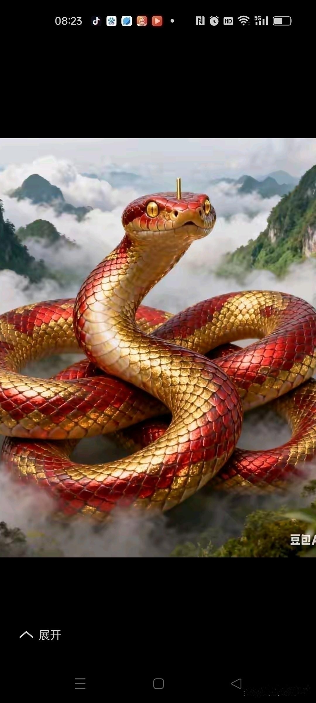 生肖蛇9月23日运势(生肖蛇9月23日运势怎么样)