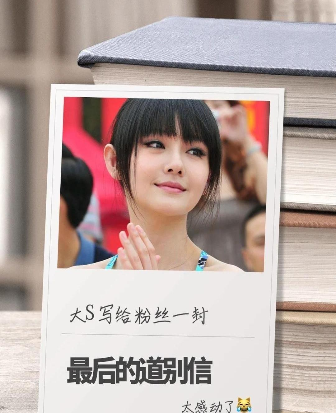 凌晨三点的病房里,消毒水的味道里飘起一张信纸