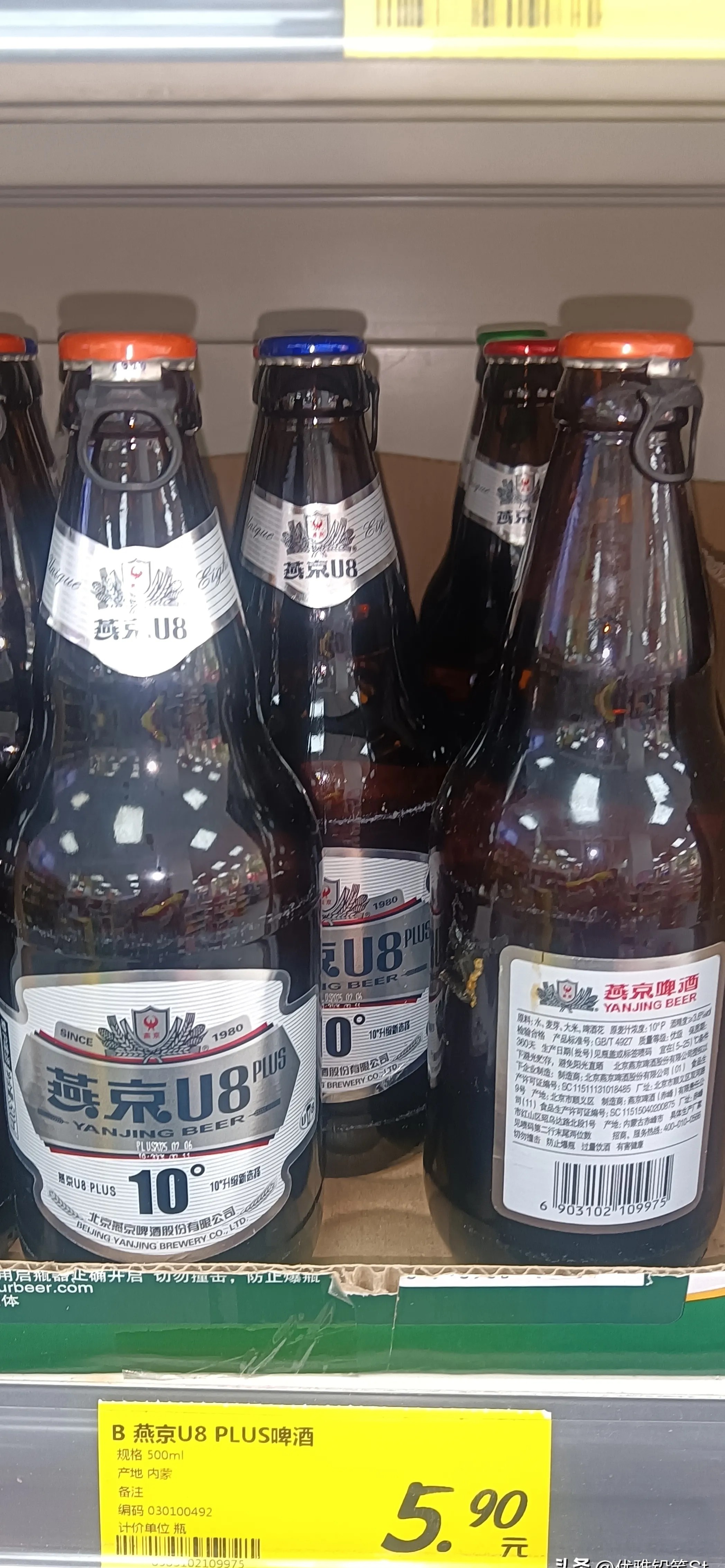 有大米的啤酒,不能都认为是低端不好的啤酒,更不能笼统地统一称为工业