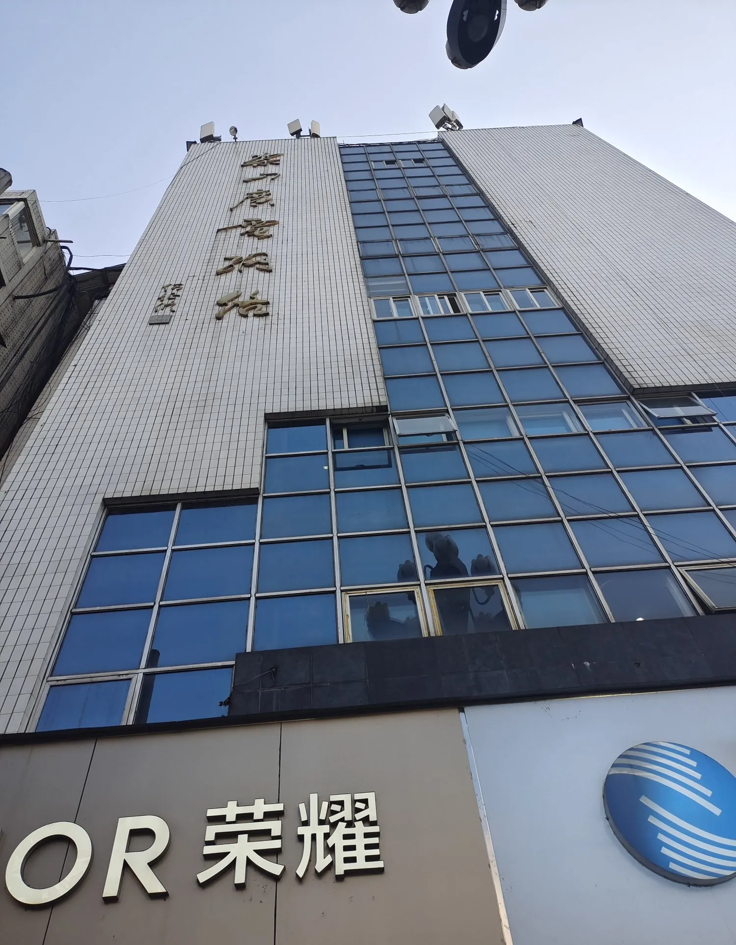 这里住的大多是老人,城市也在不断扩展,主要人群都