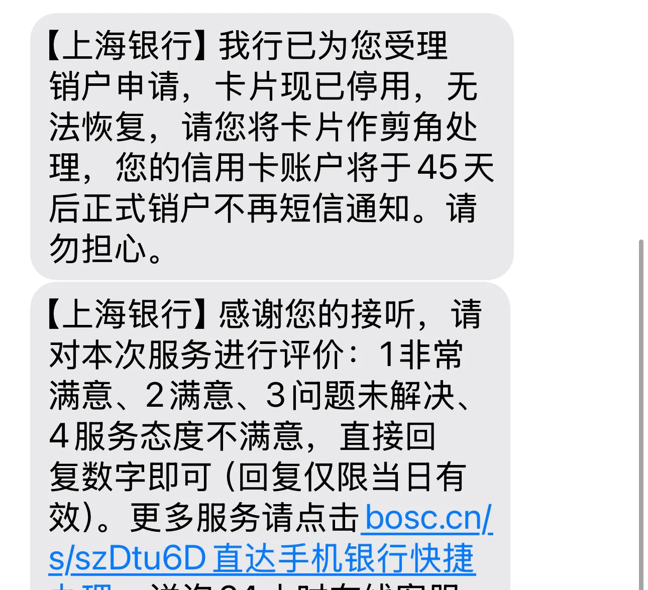 为什么信用卡无法办理分期(为什么我的信用卡不能分期了)