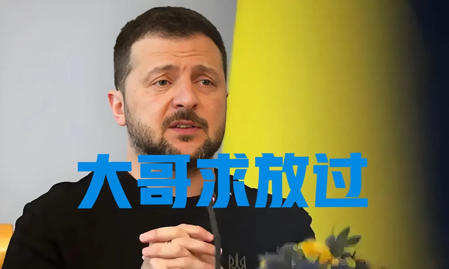 乌克兰博士留学回国待遇留学在线 乌克兰博士留学回国待遇留学在线