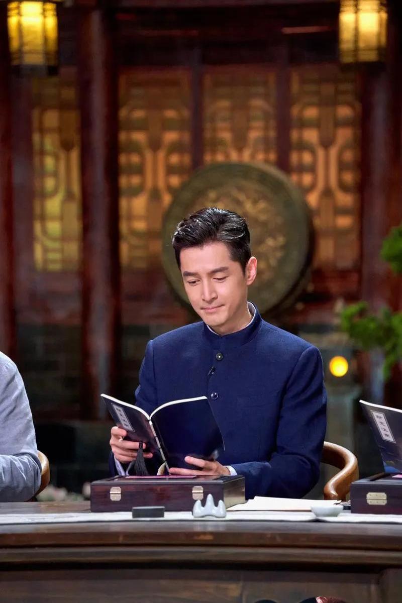 事情的起因是胡歌的一篇采访文章在社交平台引发广泛的关注