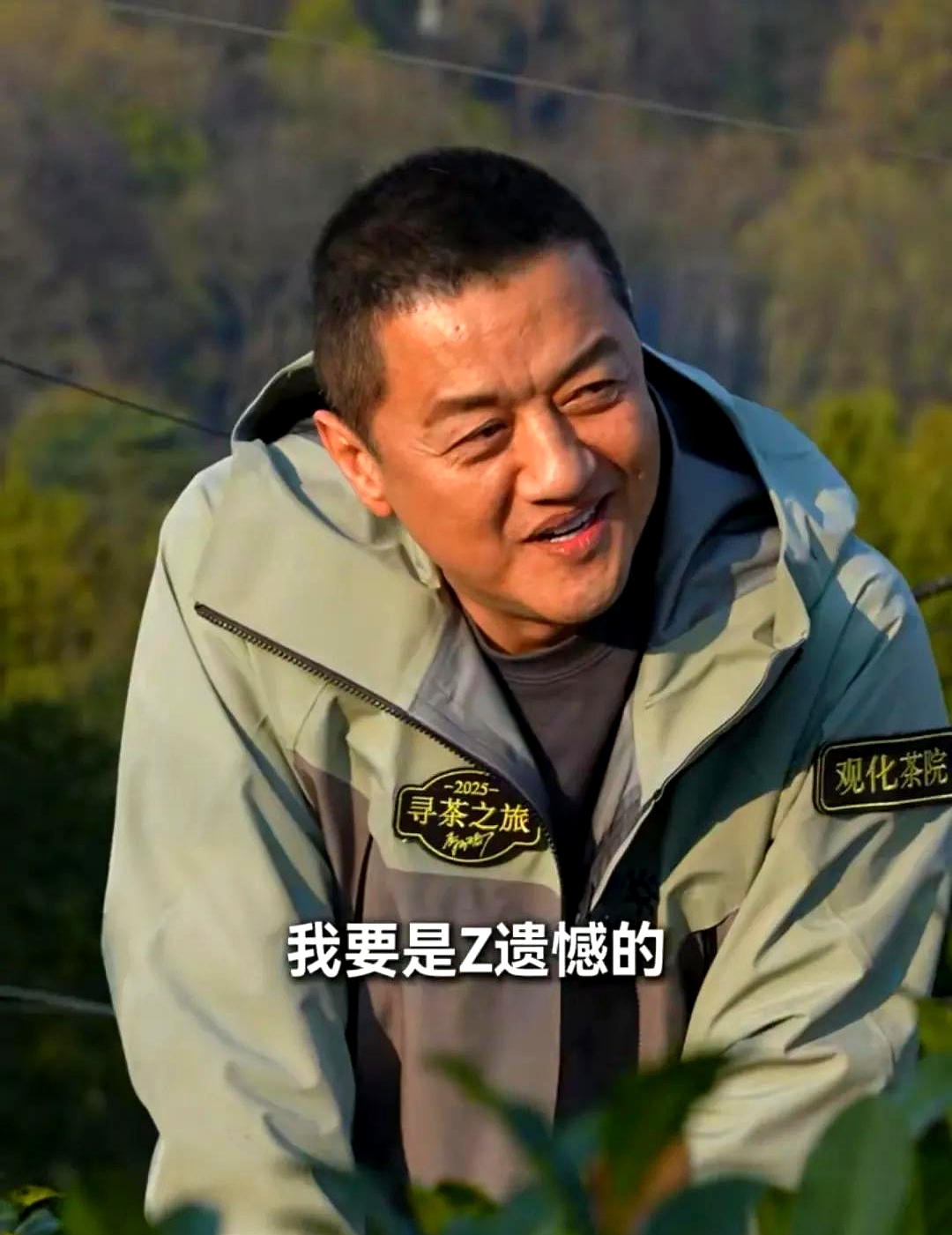 李亚鹏坦言自己最辉煌最富有的时候是在1997年签约到香港一个月薪水