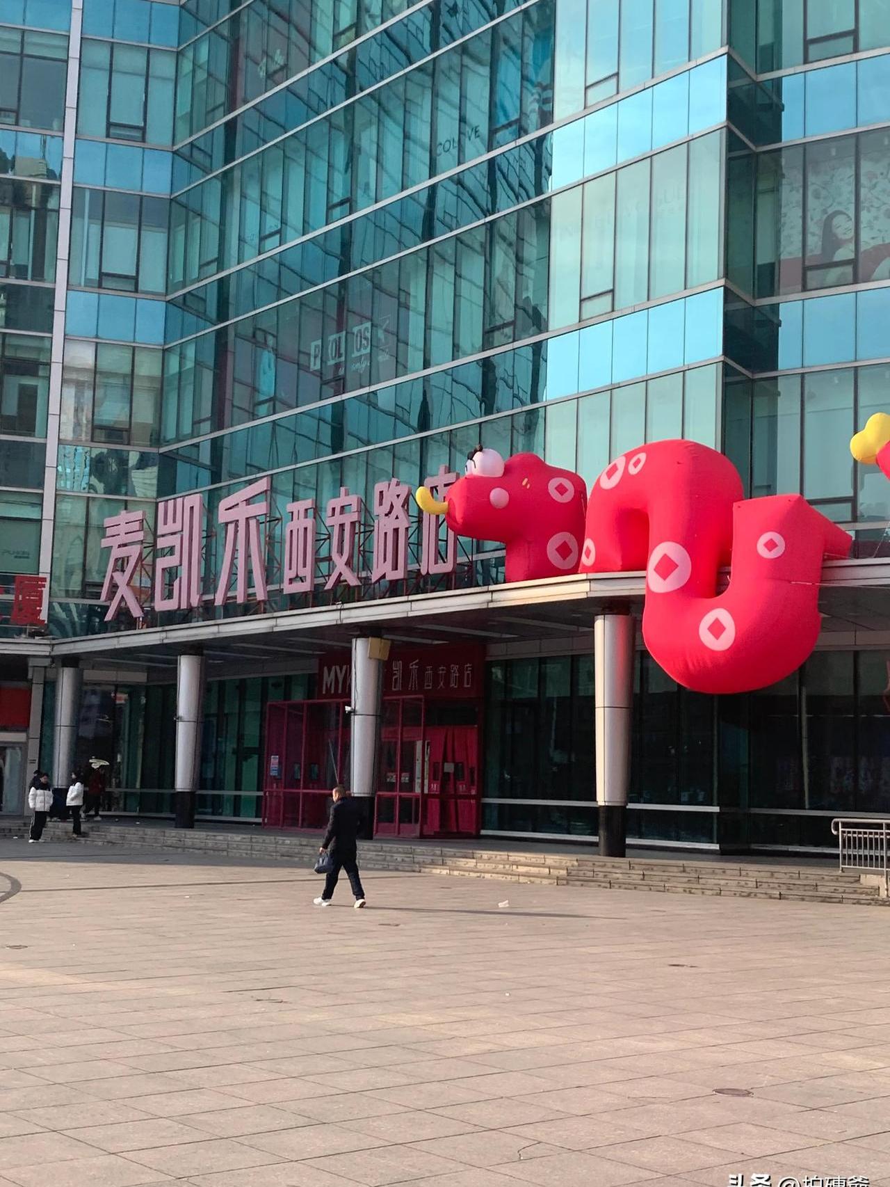 币森交易所(币森交易所最新动态)