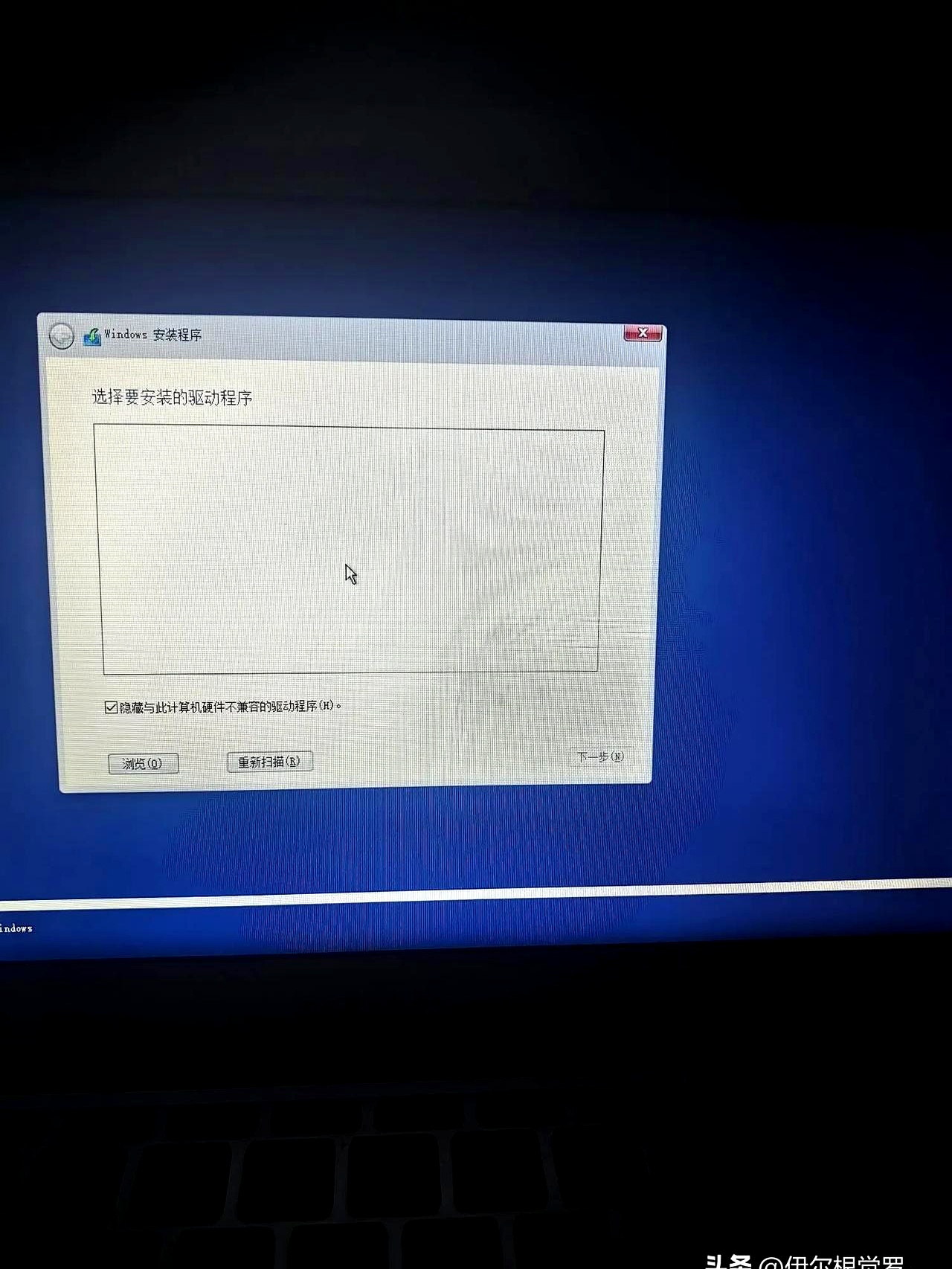 一堆看不懂的程序,又重启折腾,变成了大地球win10电脑自动重启会弹出