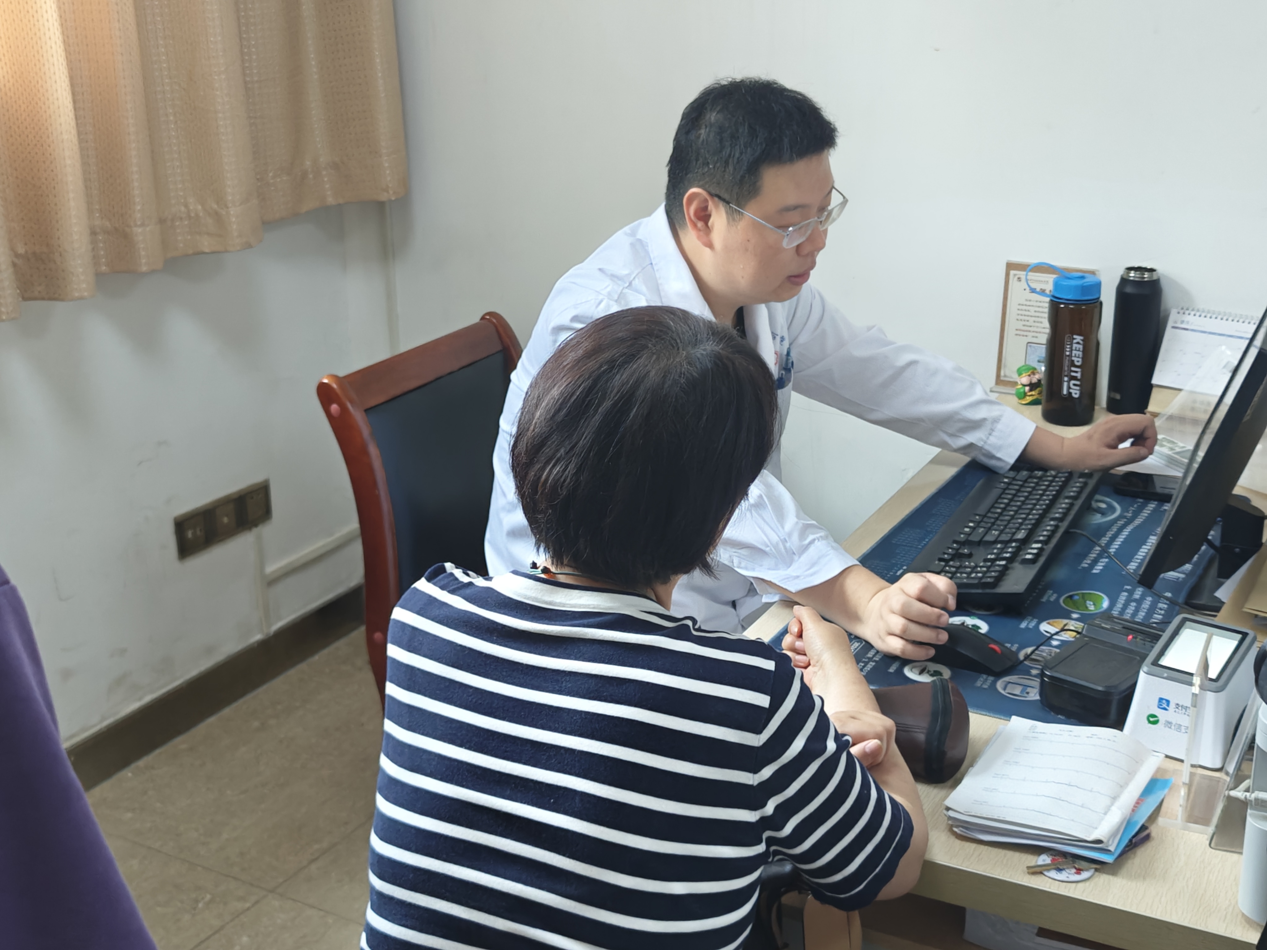 關于北京友誼醫院、找跑腿掛號預約檢查住院，讓您省心安心專科醫師的信息