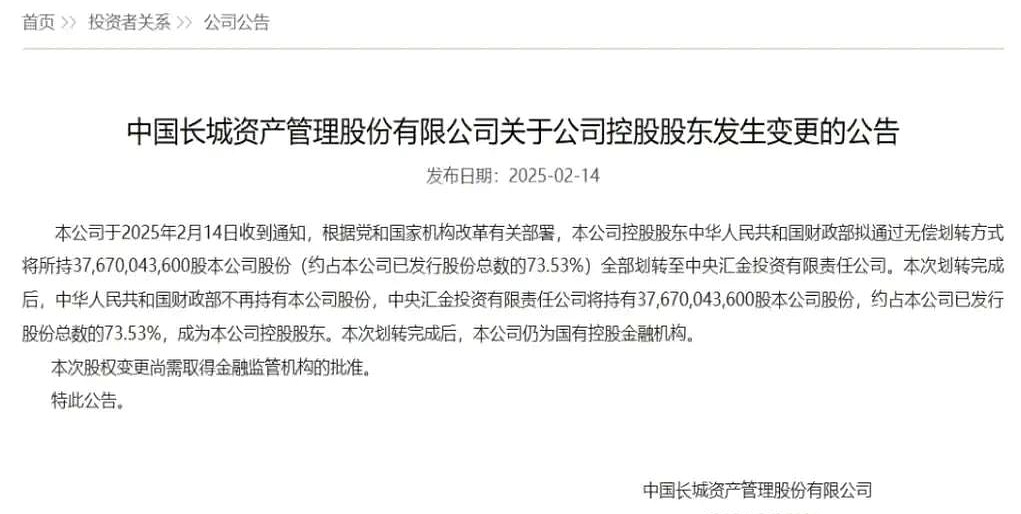 炒股必看的新闻消息来源有哪些(炒股看新闻什么软件消息最快知乎)