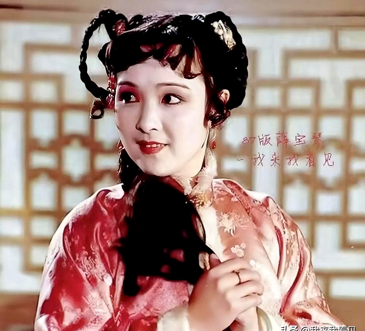 王羊比陈晓旭要美丽啊