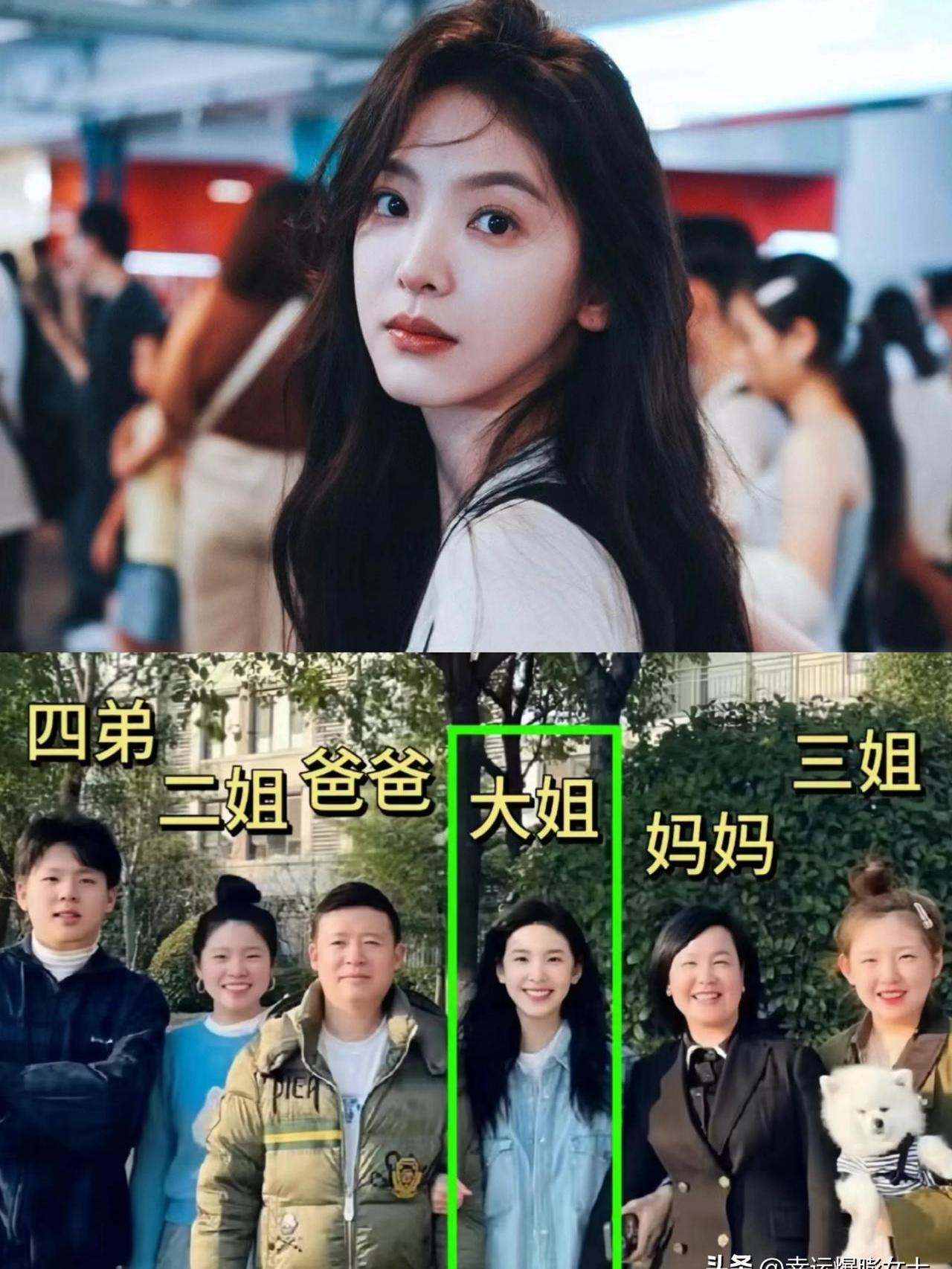 章若楠一出现真的好漂