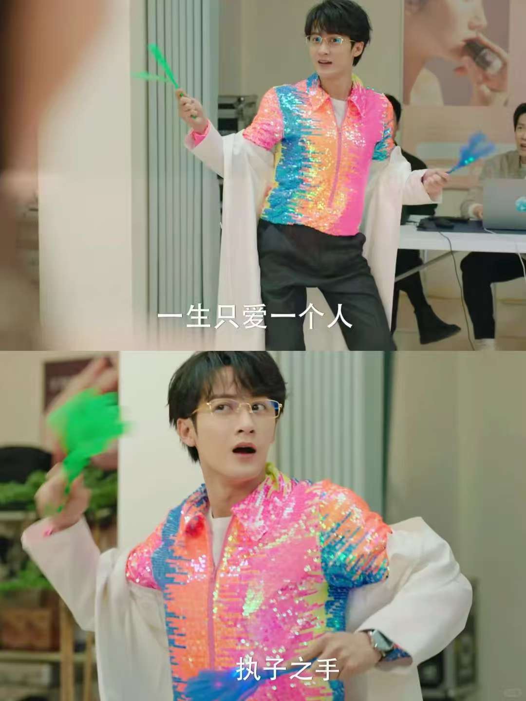 檀健次新剧设定简直笑疯了强吻扫把被女主过肩摔大庭广众之下被揪