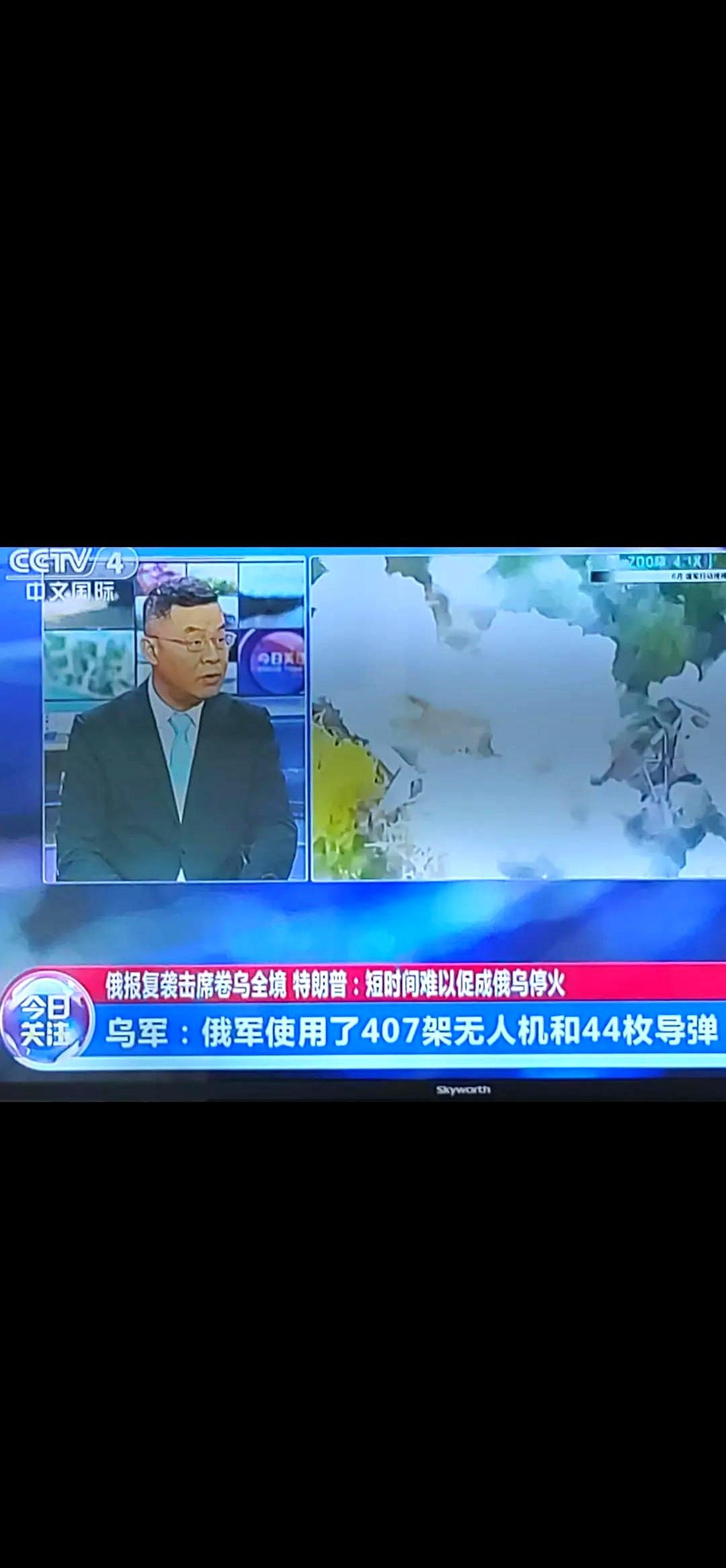 俄乌战争直播观察者网(2014年俄乌战争视频)