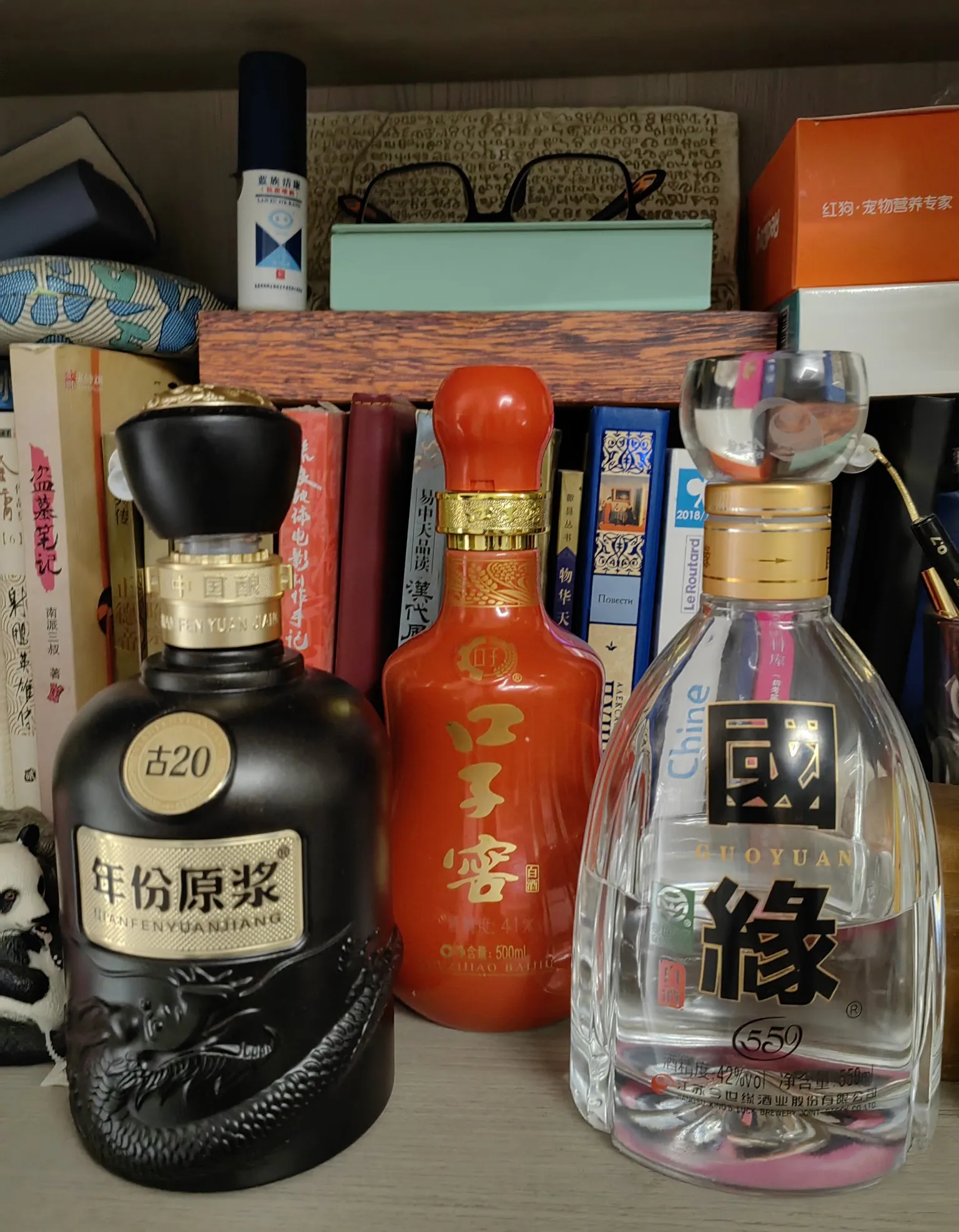 十点五十的时候,连襟打来电话,他们夫妻俩正在我门口