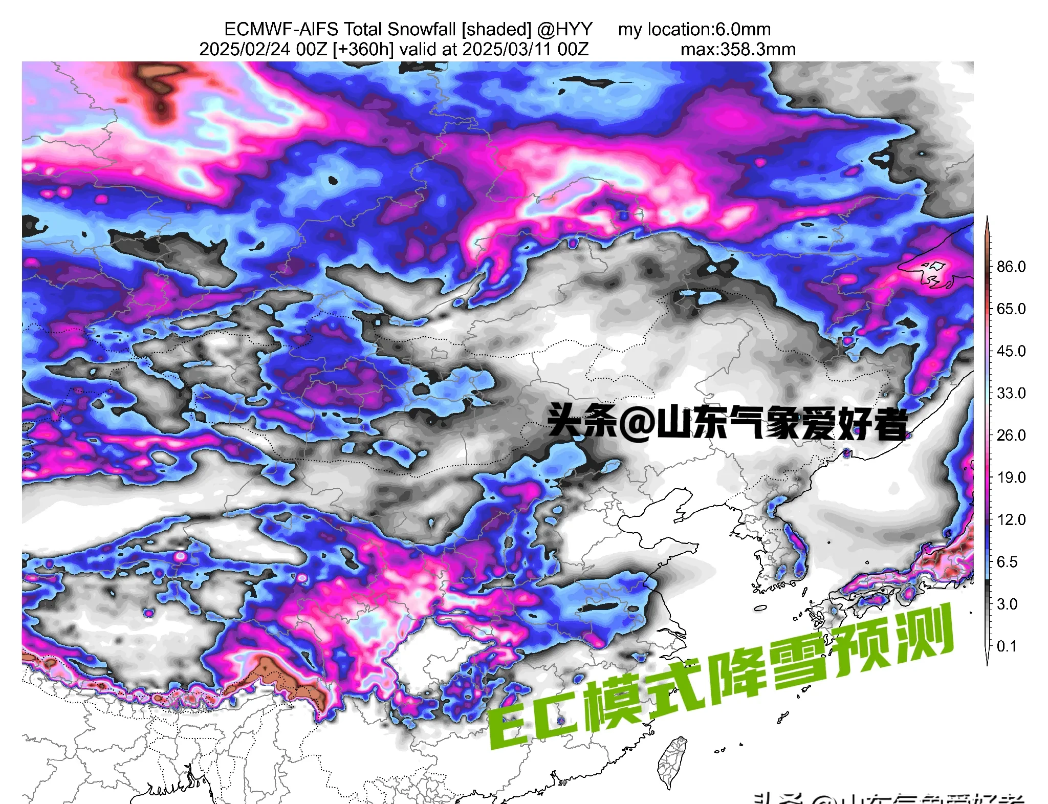 天气预报烟台莱山预报