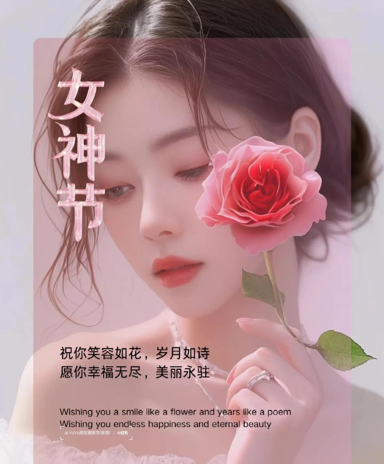 谁说年纪大了就不能美?谁说岁月是把杀猪刀?