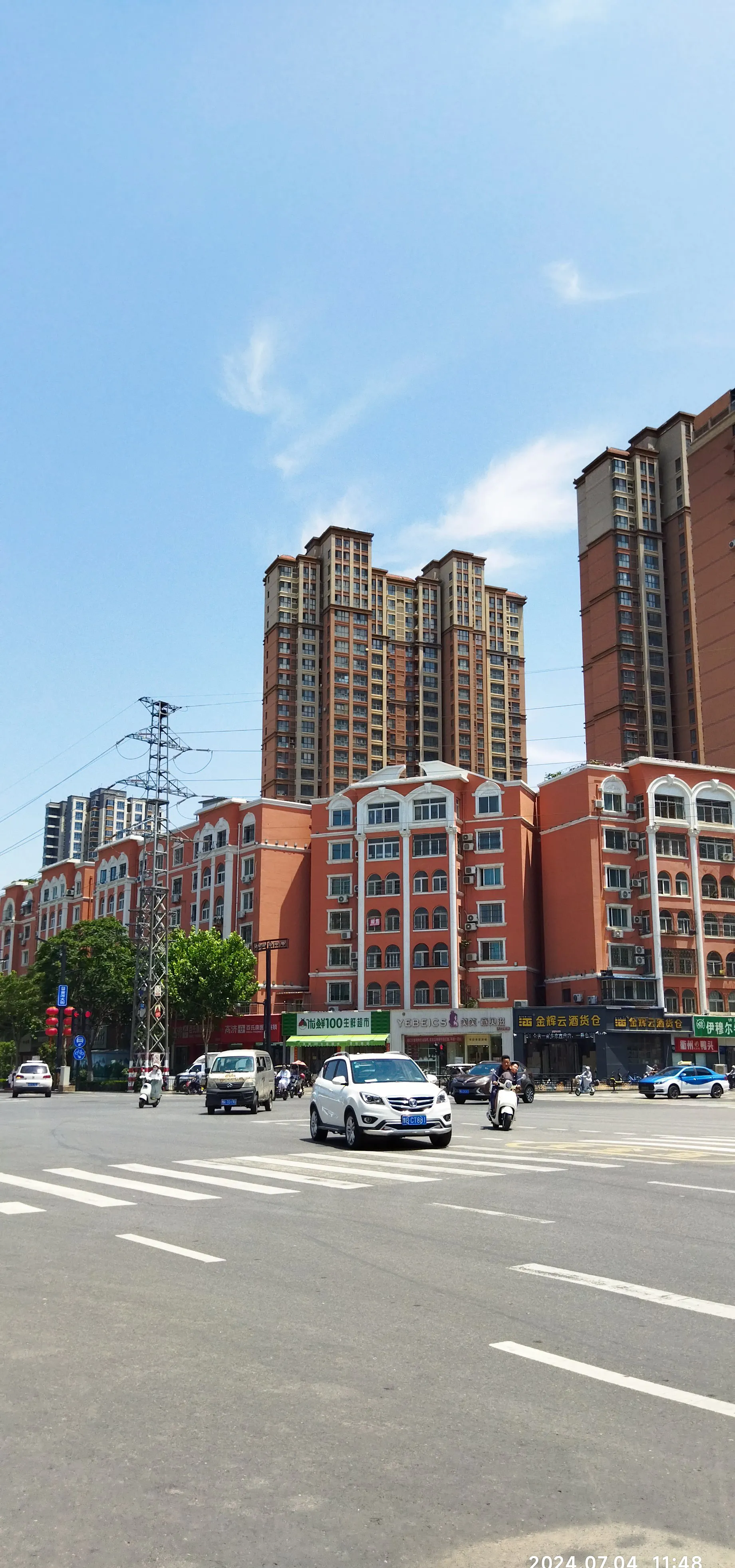 今天早上开封市城西区大范围停电,不是因为大雨,而是大风惹的麻烦