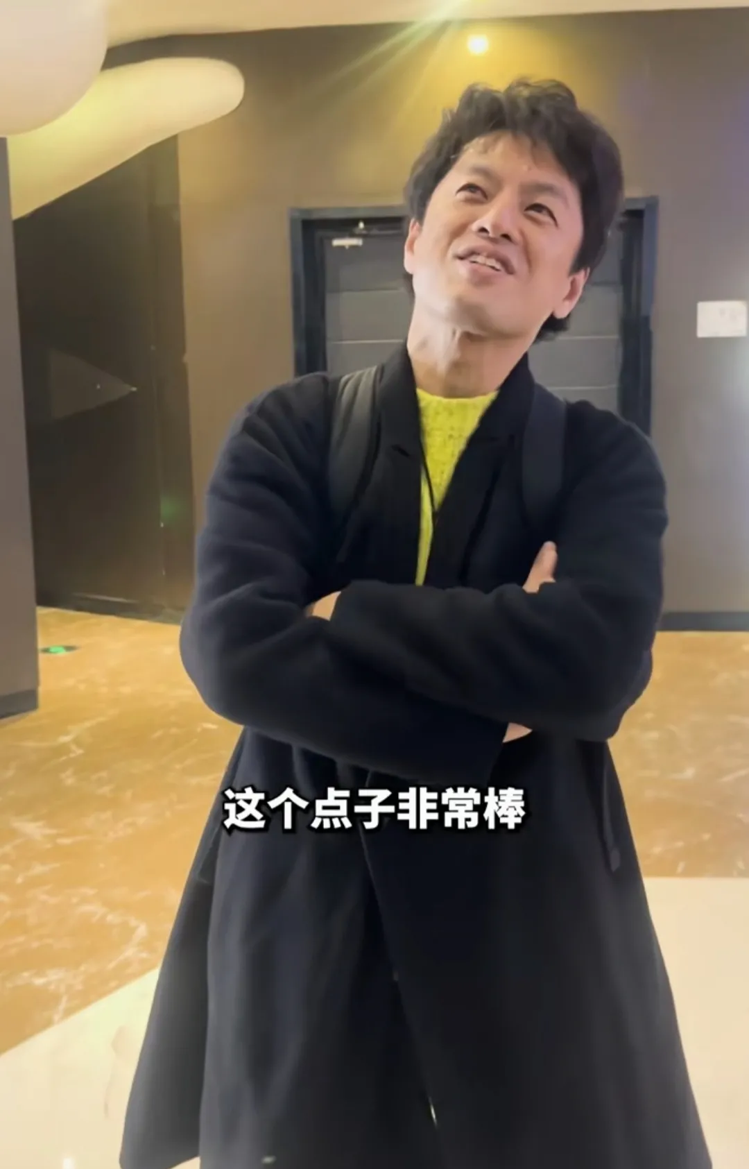 日本导演竹内亮看完《哪吒2》后,替日本同行感到担心!