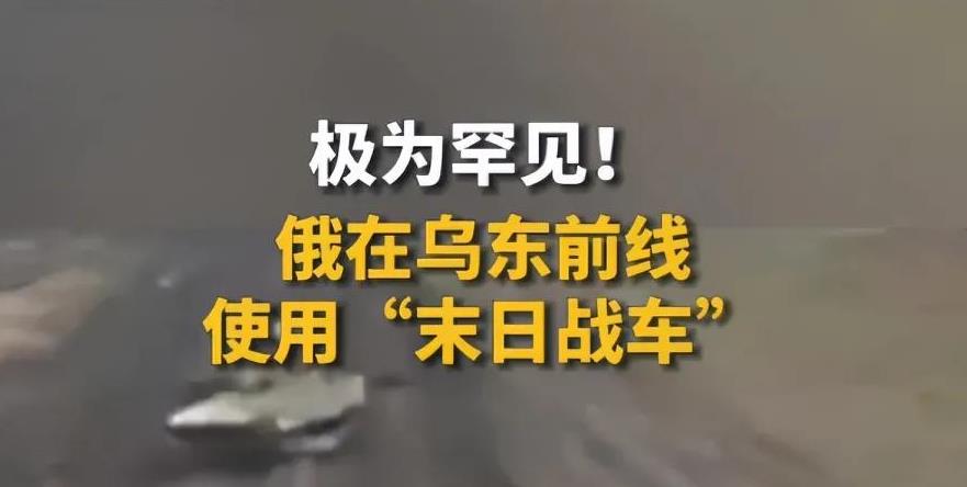 啥是末日(啥是末日小说全文免费阅读)
