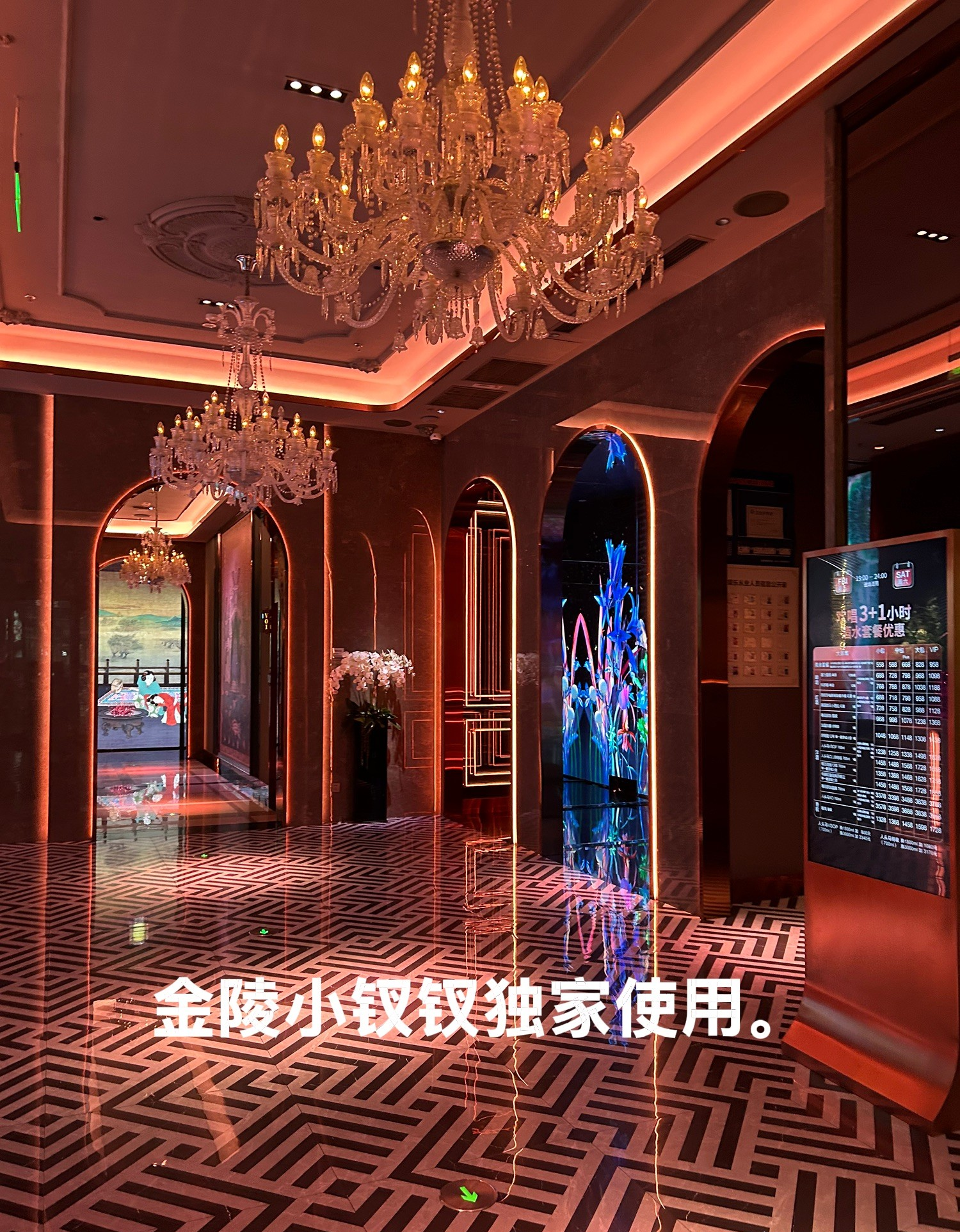 退休后才发觉这个集体最长久,忘了从什么时候有了各