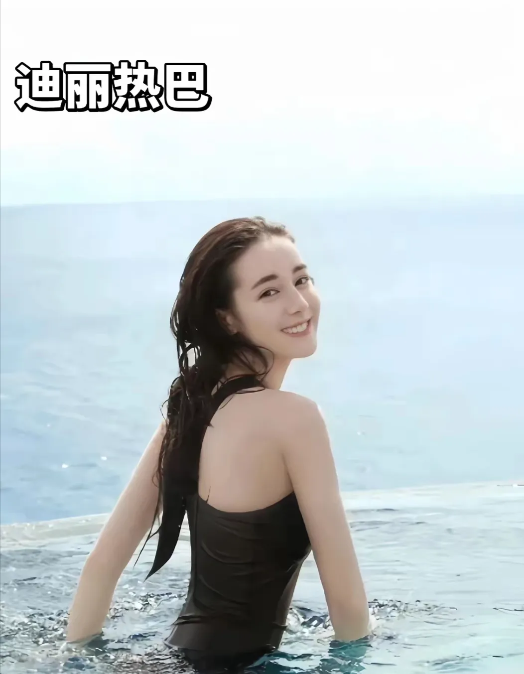 11位女明星穿泳装,谁最性感还真难选