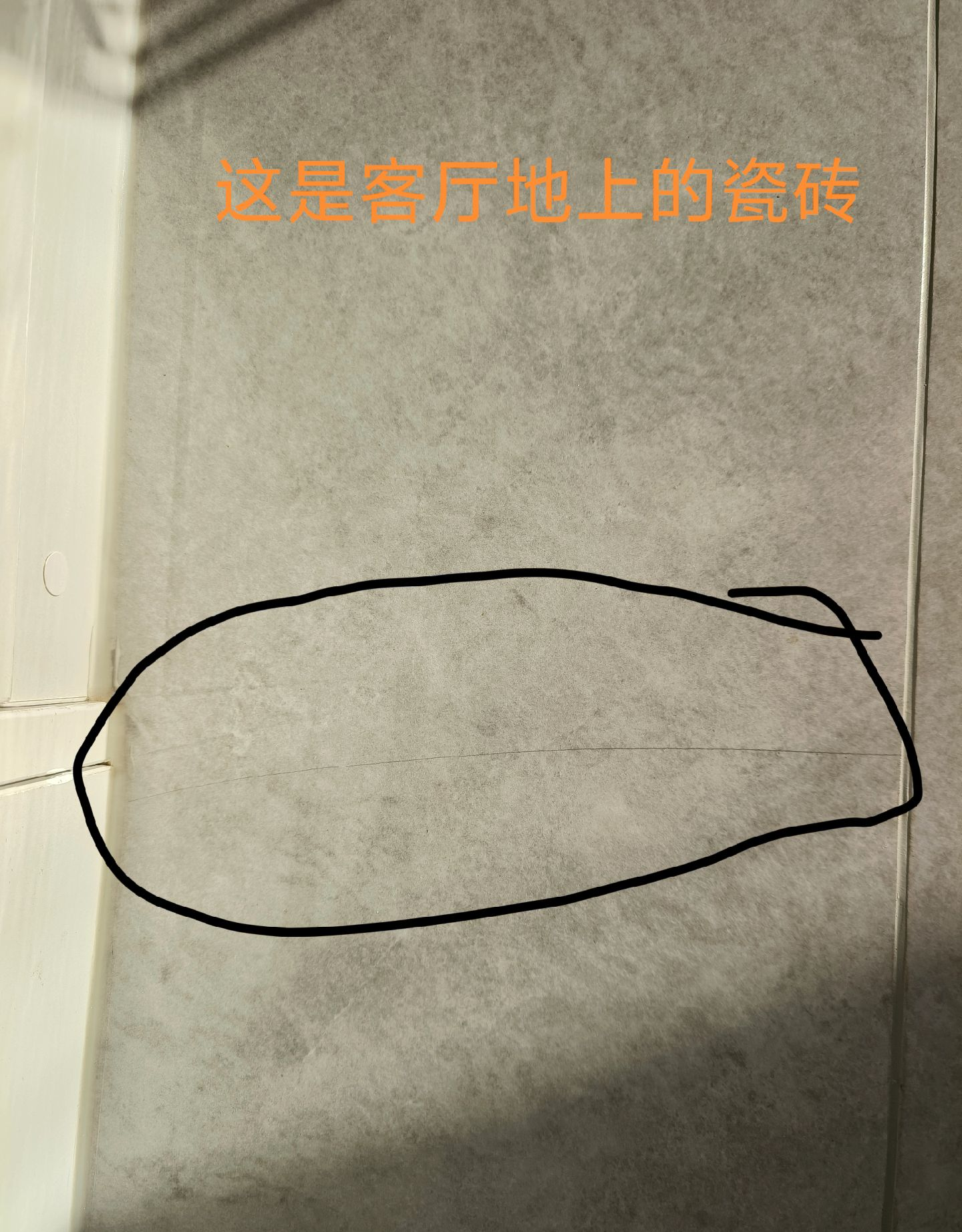 大师铁头劈砖后失败，大师表演铁头劈砖翻车,知情人砖的质量太好