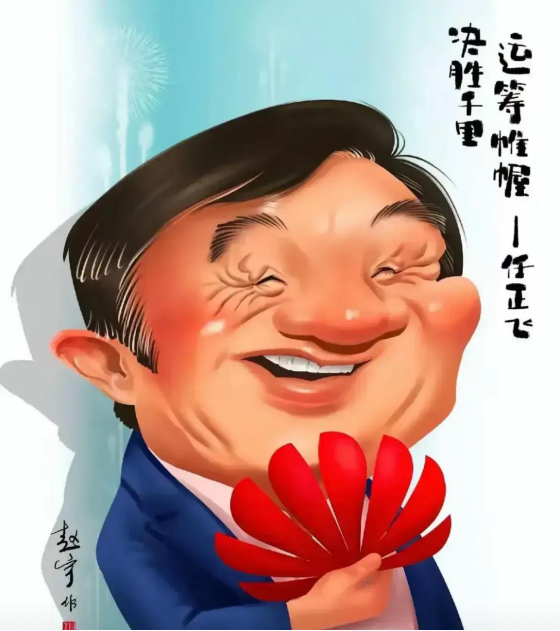 2,家人身体一直健康. 3,事业一帆风顺