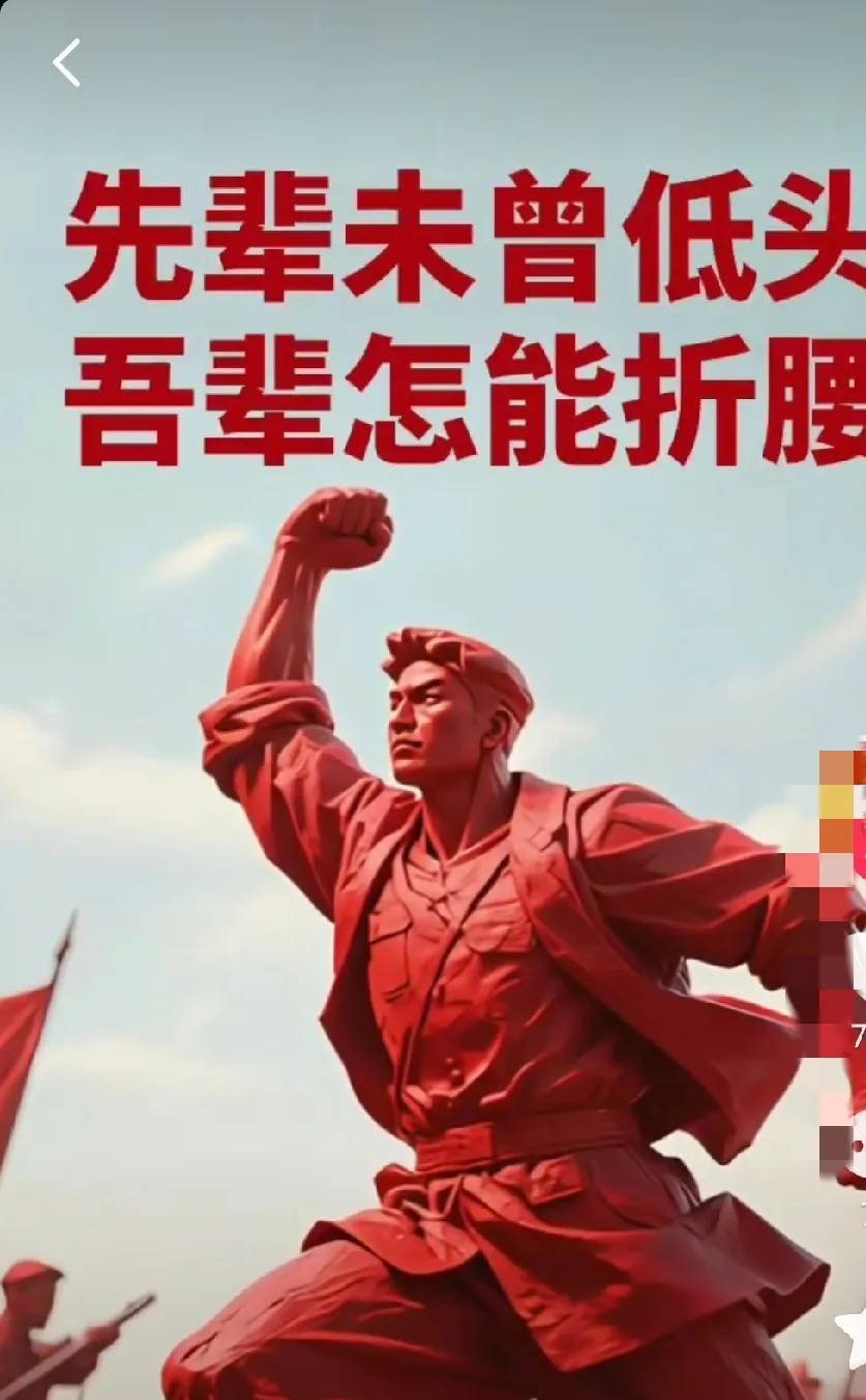 奋楫笃行勇立潮头 书写国有金融企业的担当