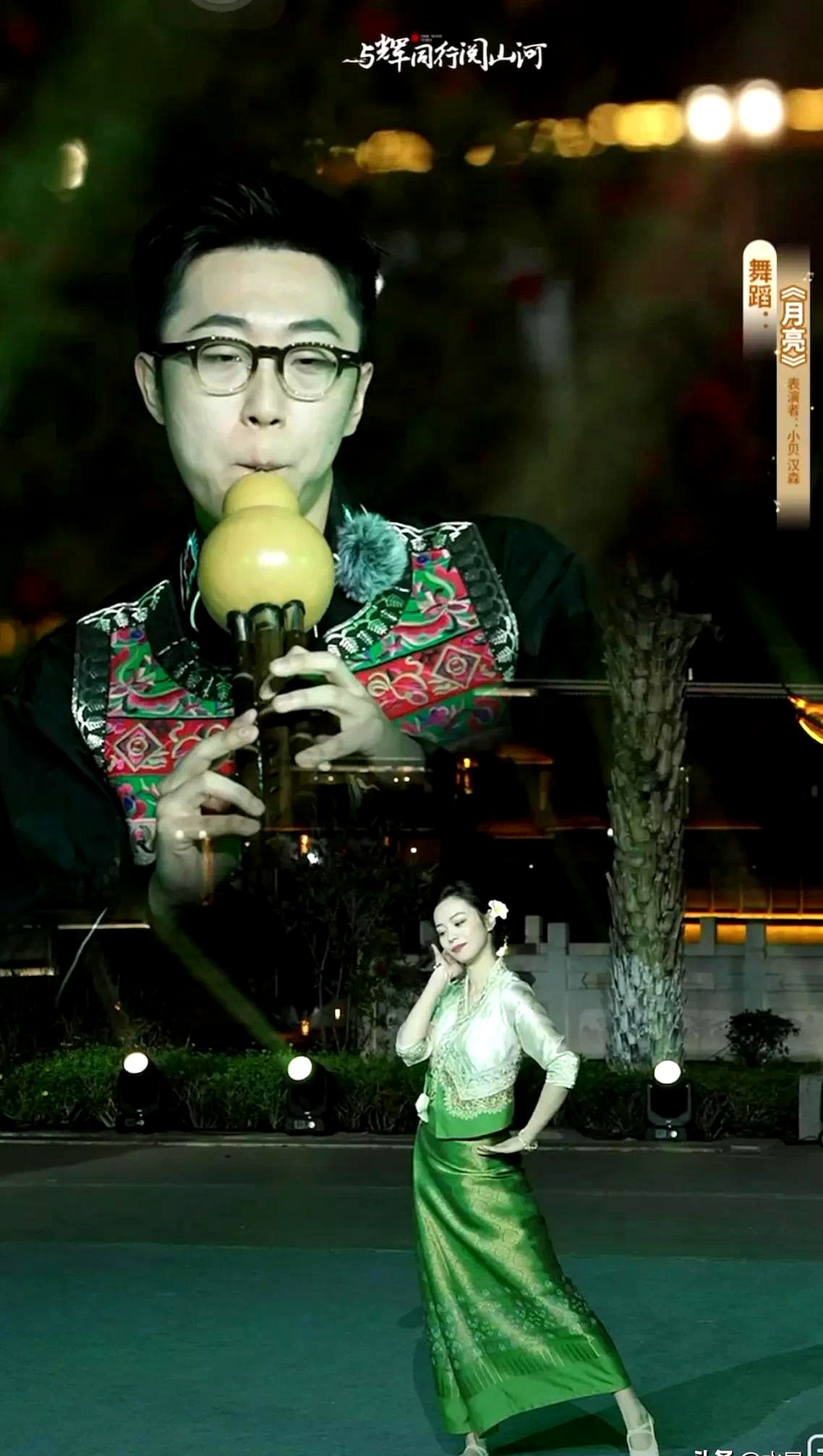 今天又被小贝和汉森的节目震撼了