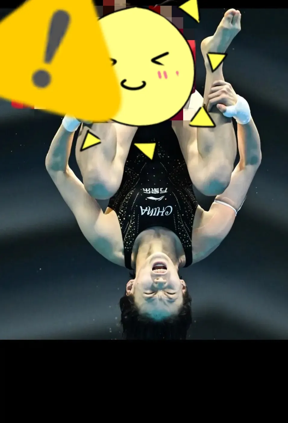 陈芋汐跳水的照片传出来,大家议论纷纷