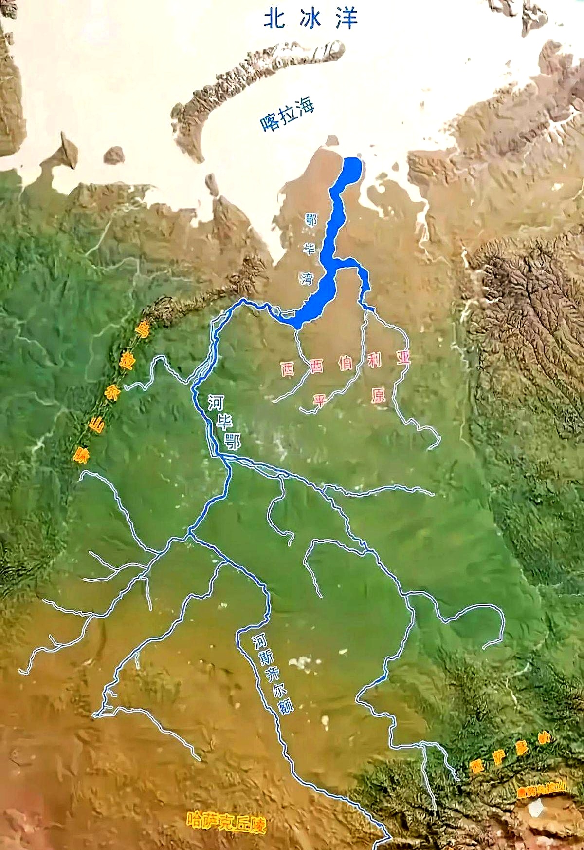 要说全球最特别的河流,鄂毕河必须拥有姓名!